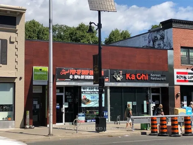 2322 Bloor Street W, #1