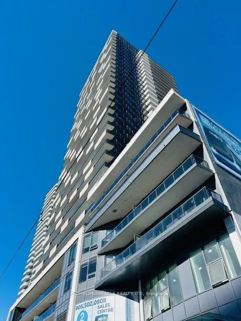 5105 Hurontario Street, #203