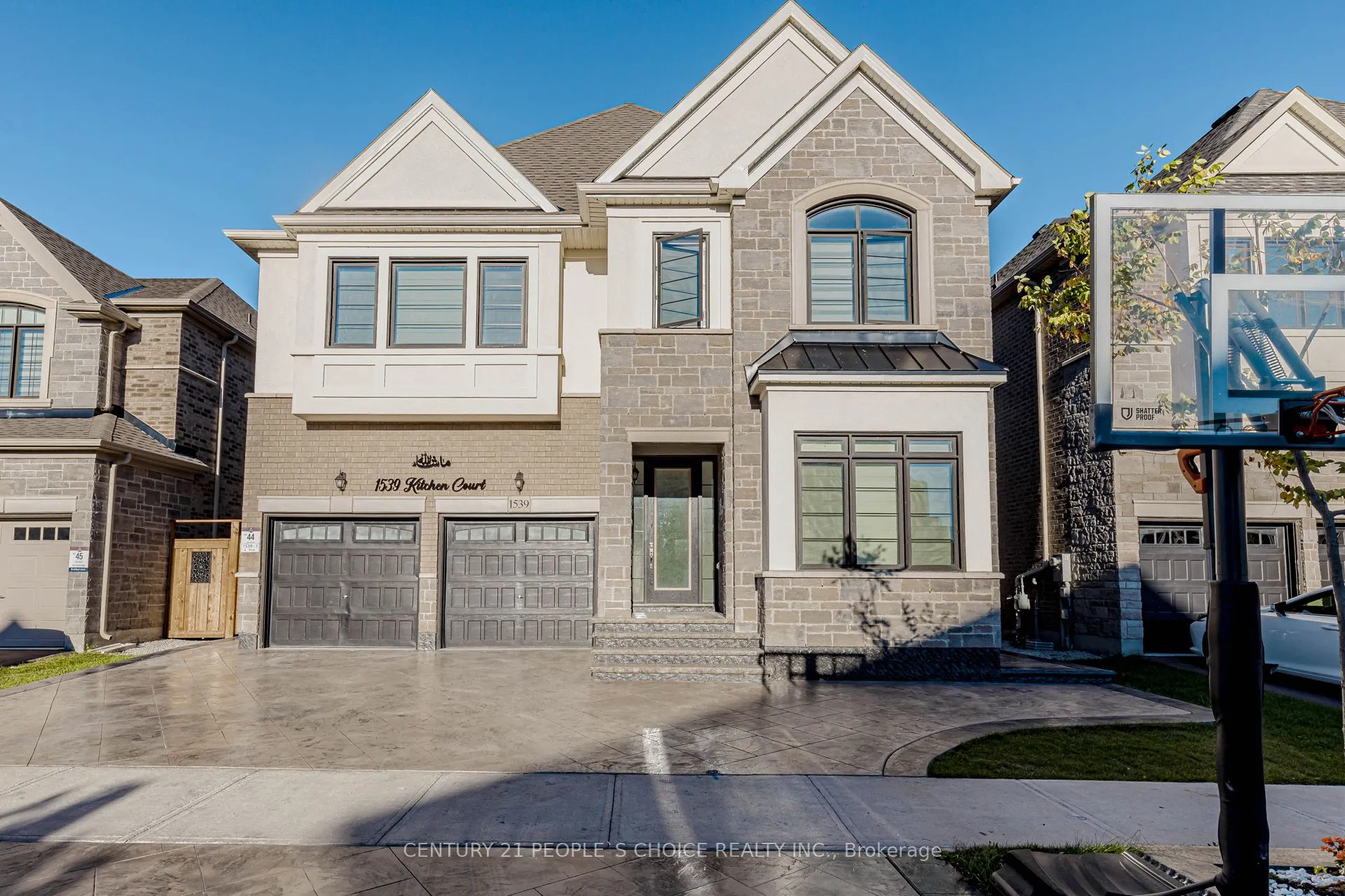 1539 Kitchen Court, #Bsmt