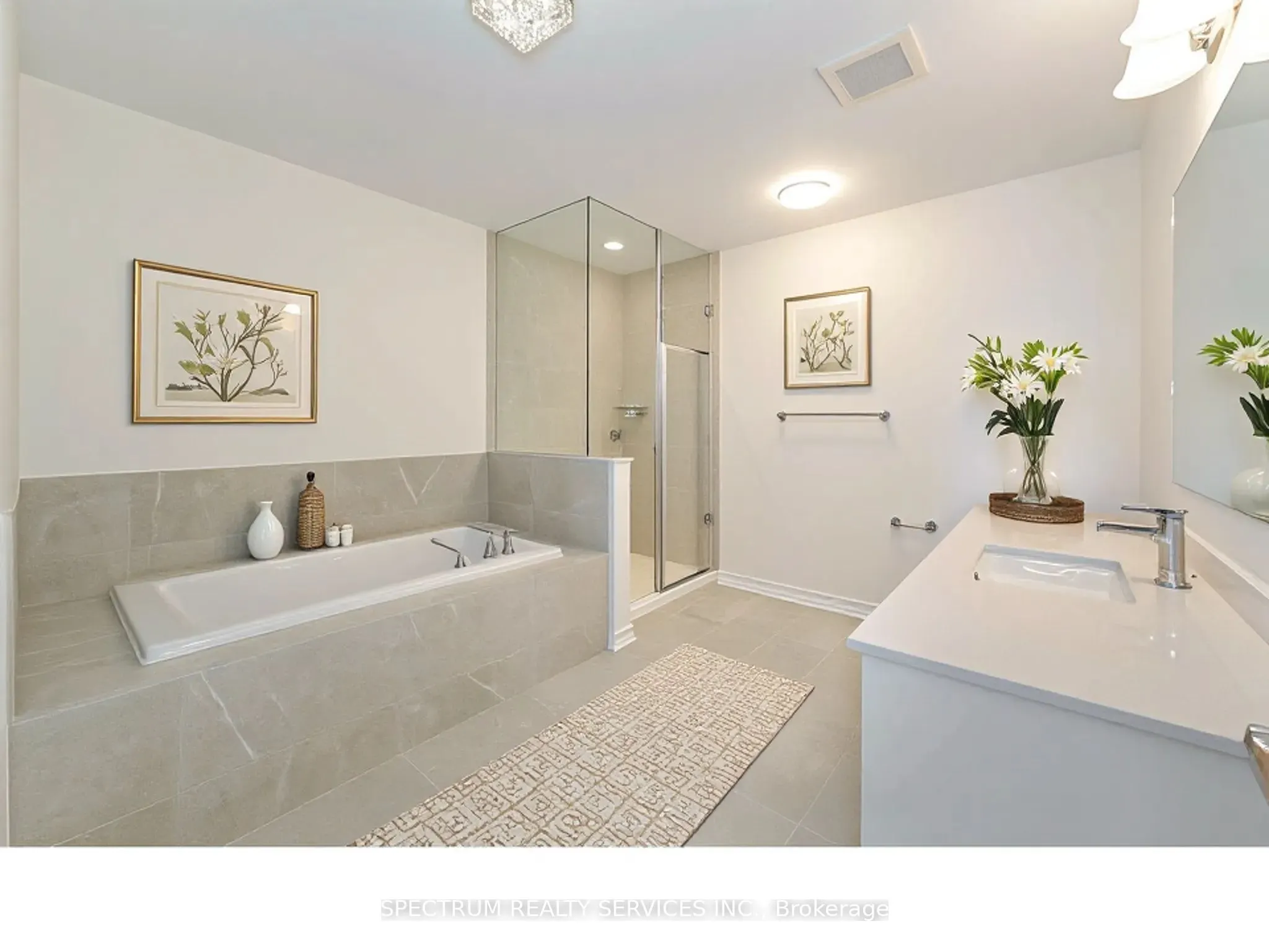 1437 Watercress Way