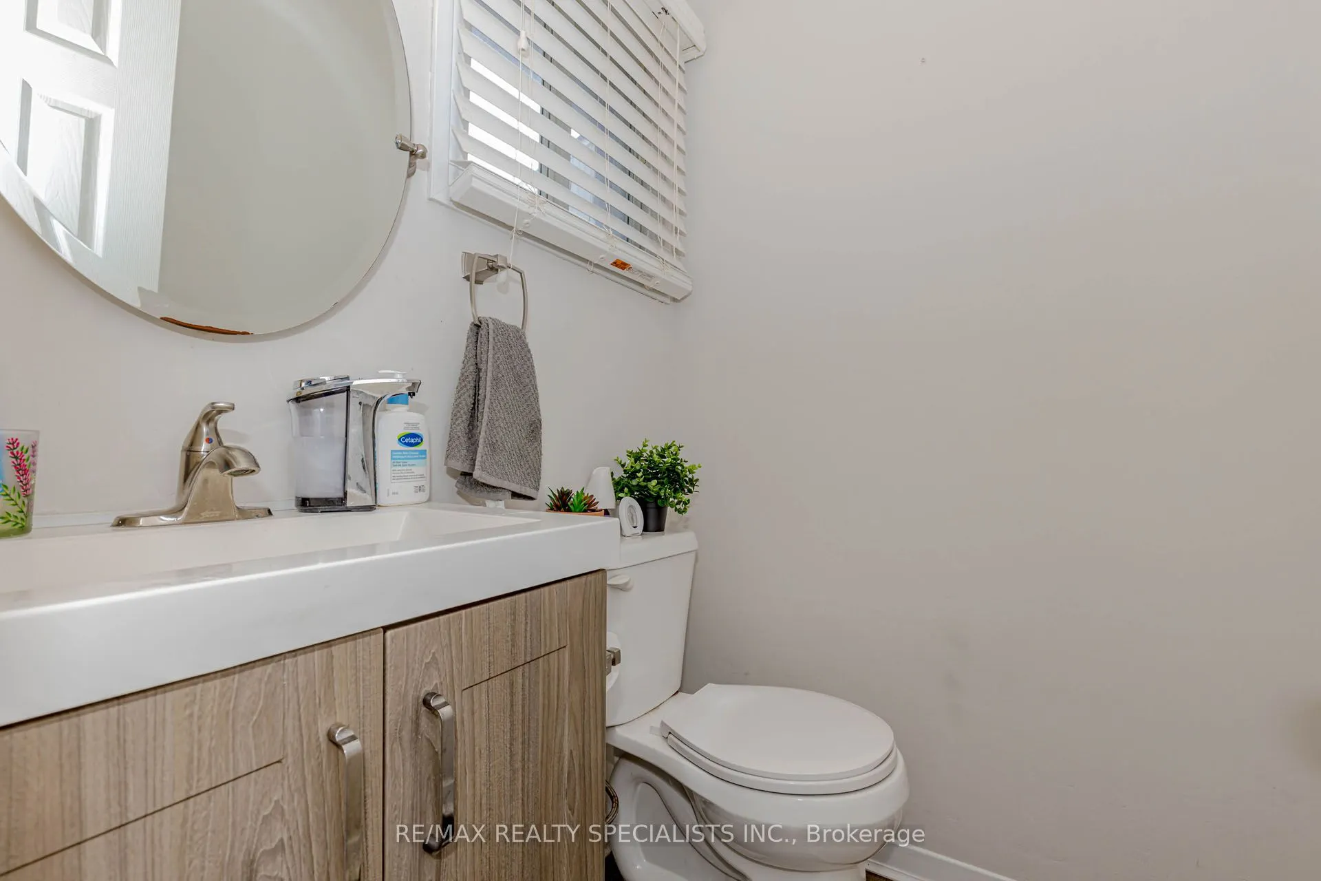 561 Childs Drive, #24
