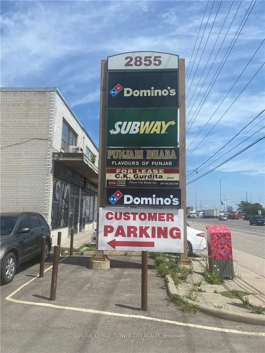 2855 Derry Road E, #7