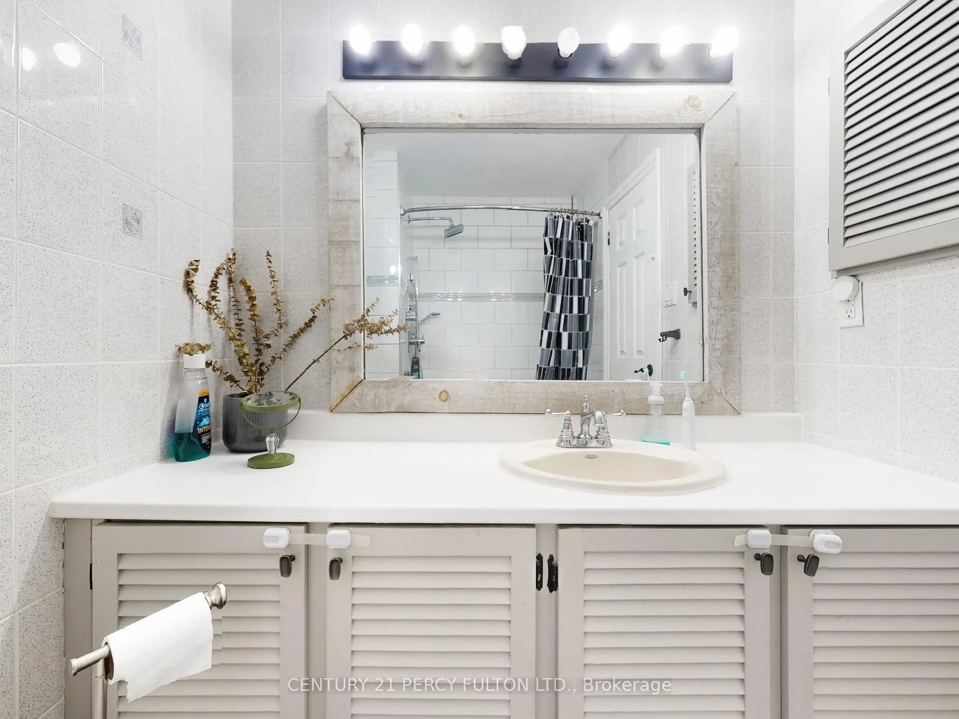 5730 Montevideo Road, #57