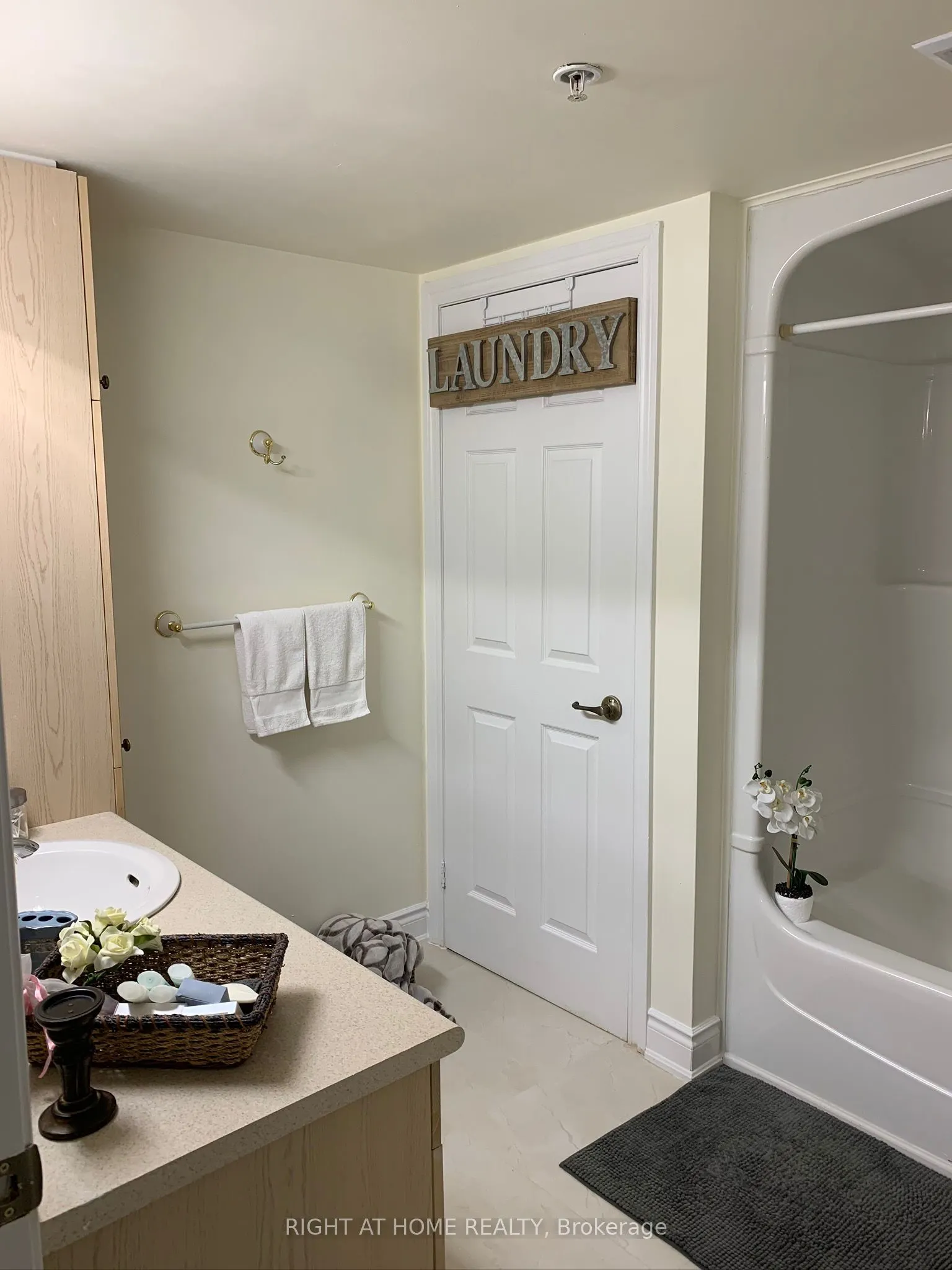 1480 Bishops Gate E, #105
