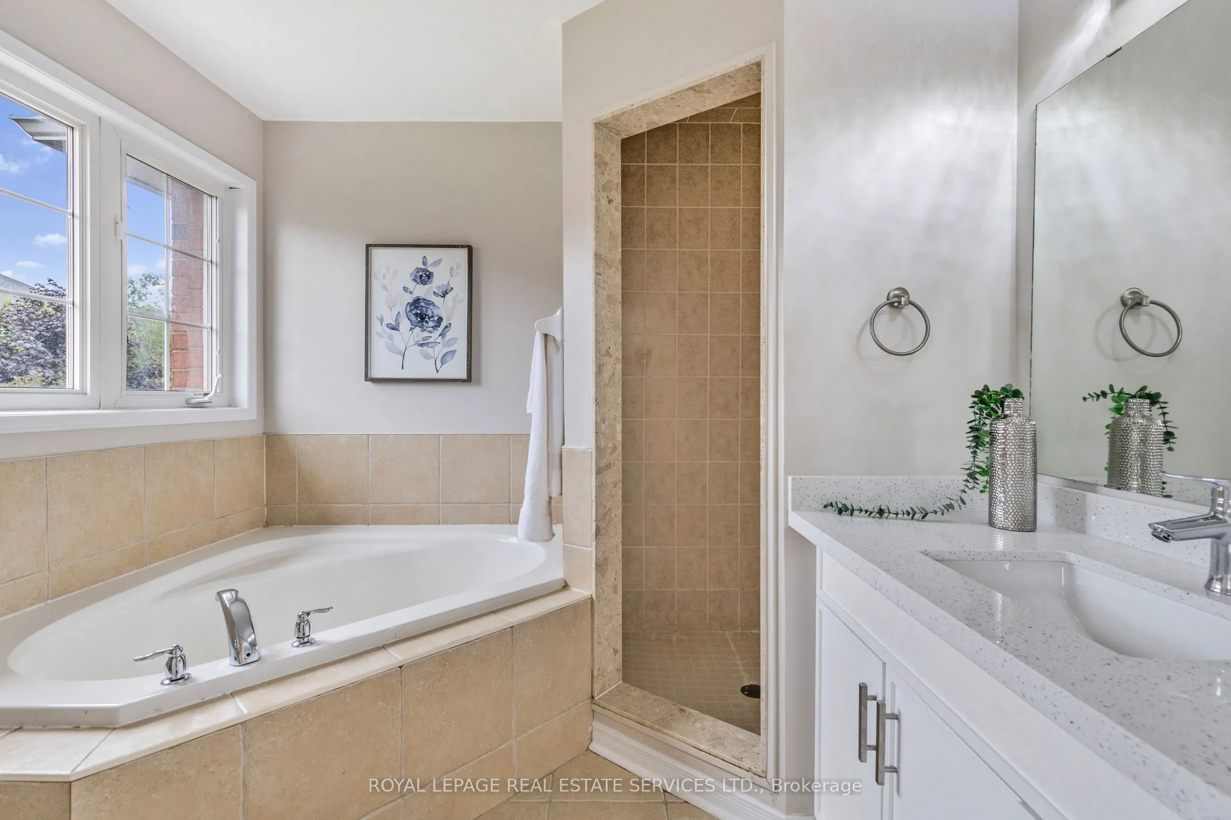 2425 Postmaster Drive