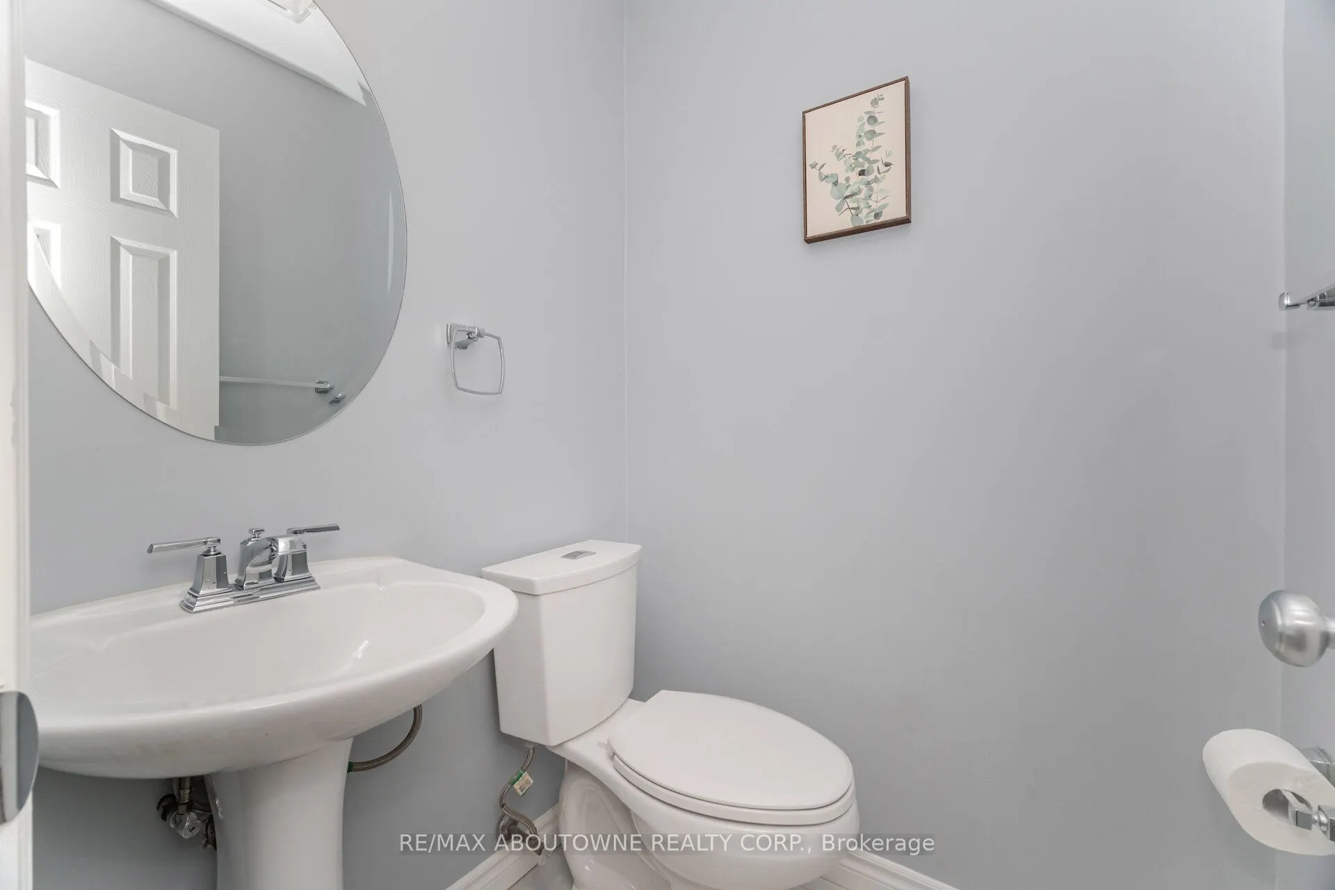 2935 Headon Forest Drive, #14