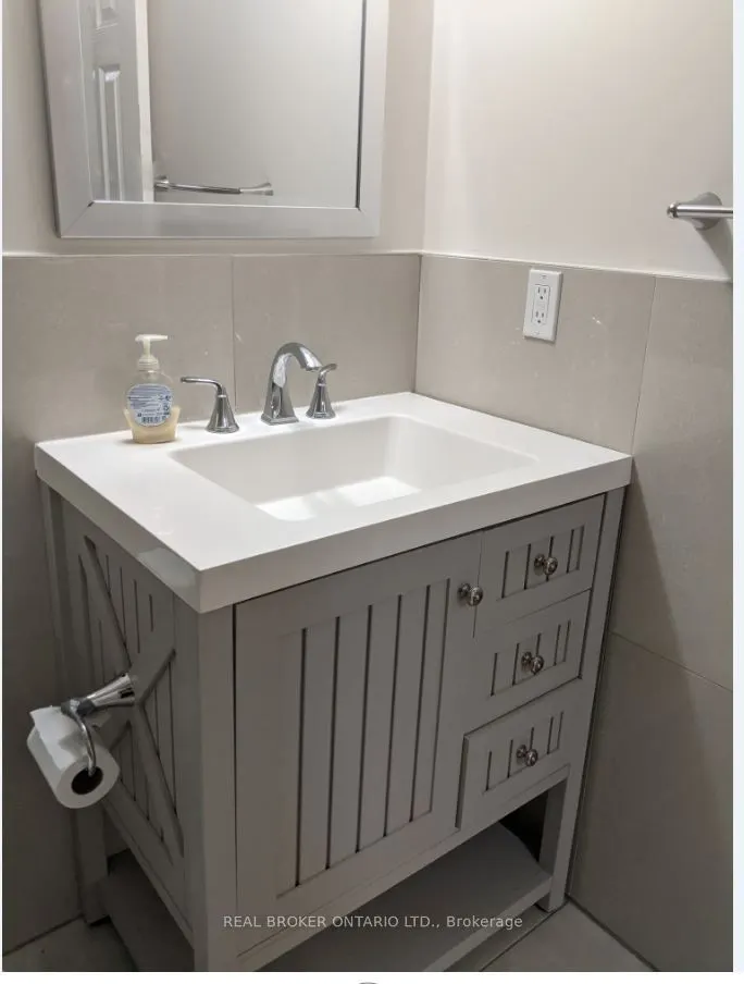 43 Provost (Basement) Trail