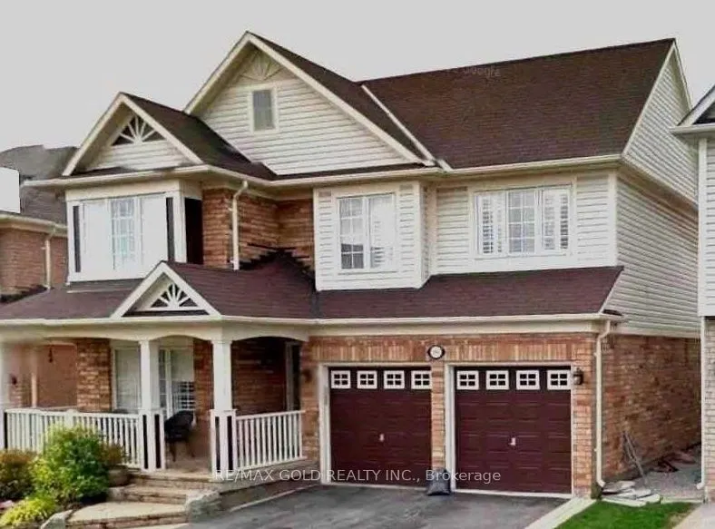 1684 Norris Circle