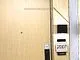 202 Burnhamthorpe Road E, #2007W