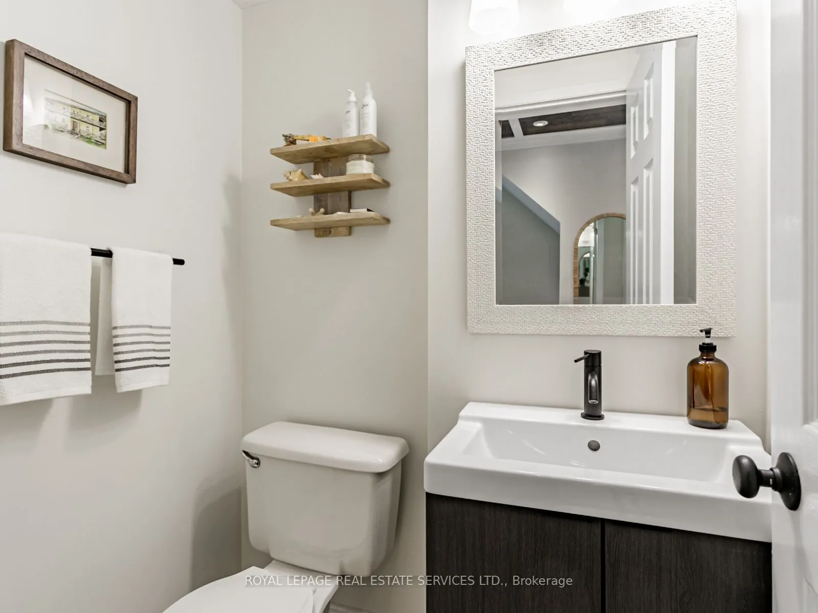 1168 Arena Road, #7