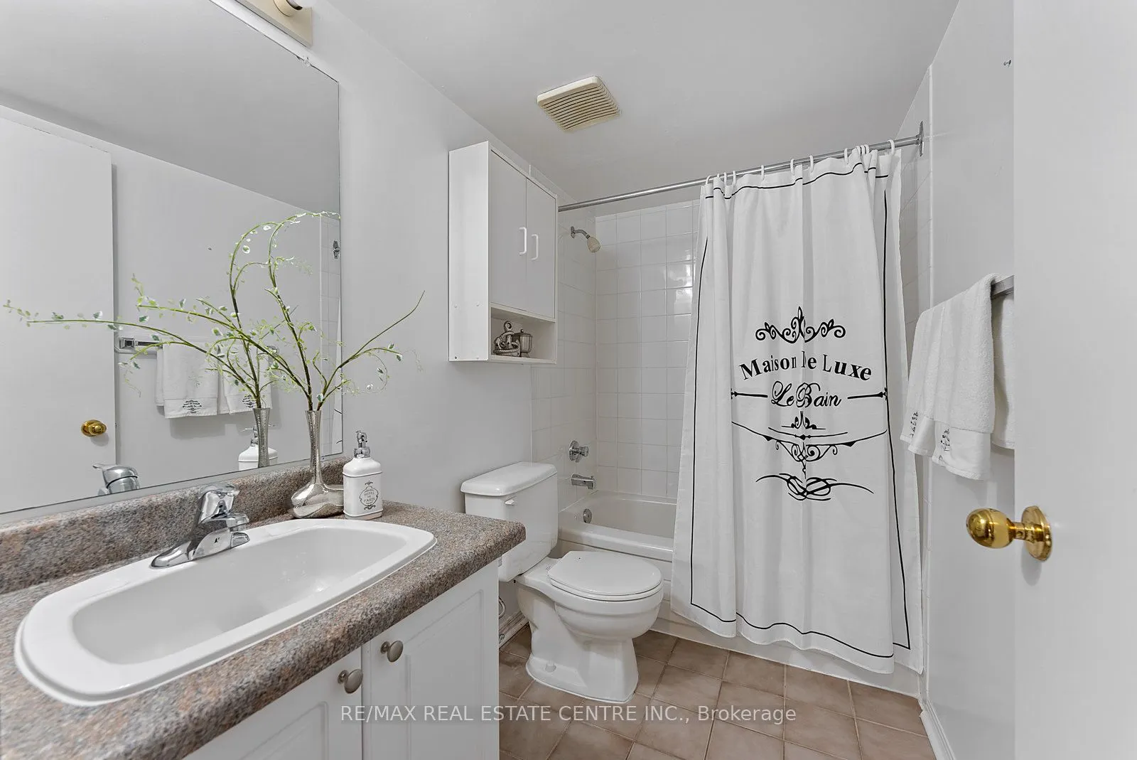 4205 Shipp Drive, #104