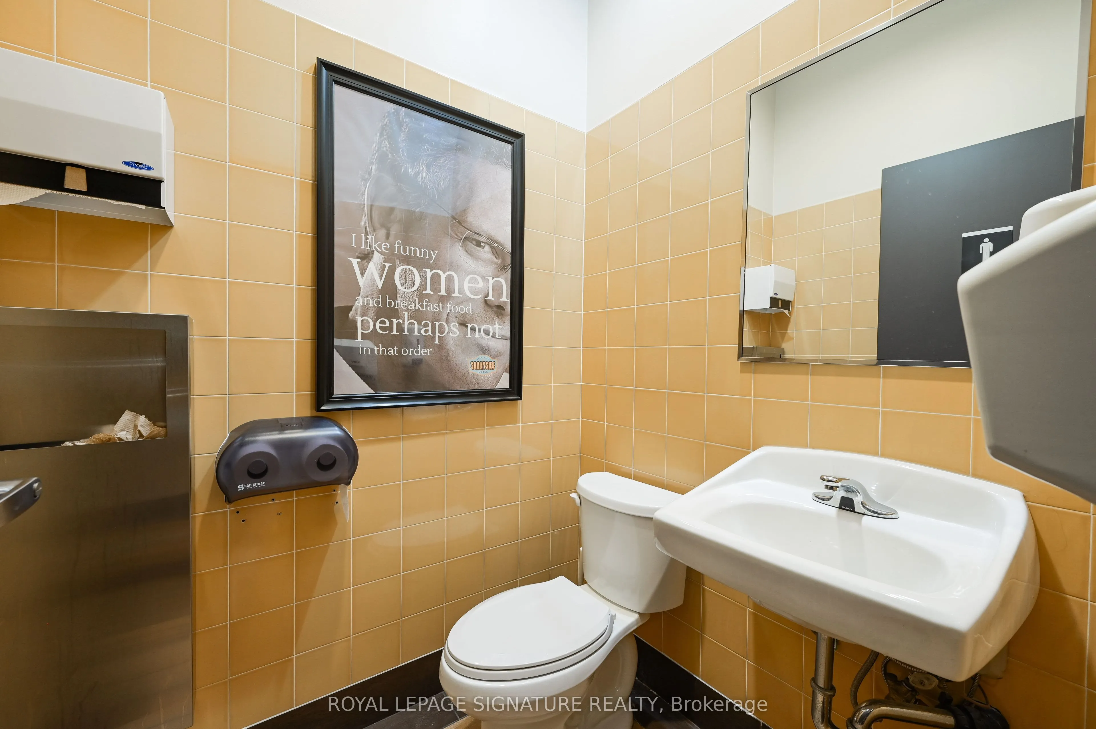2501 Prince Michael Drive, #D3