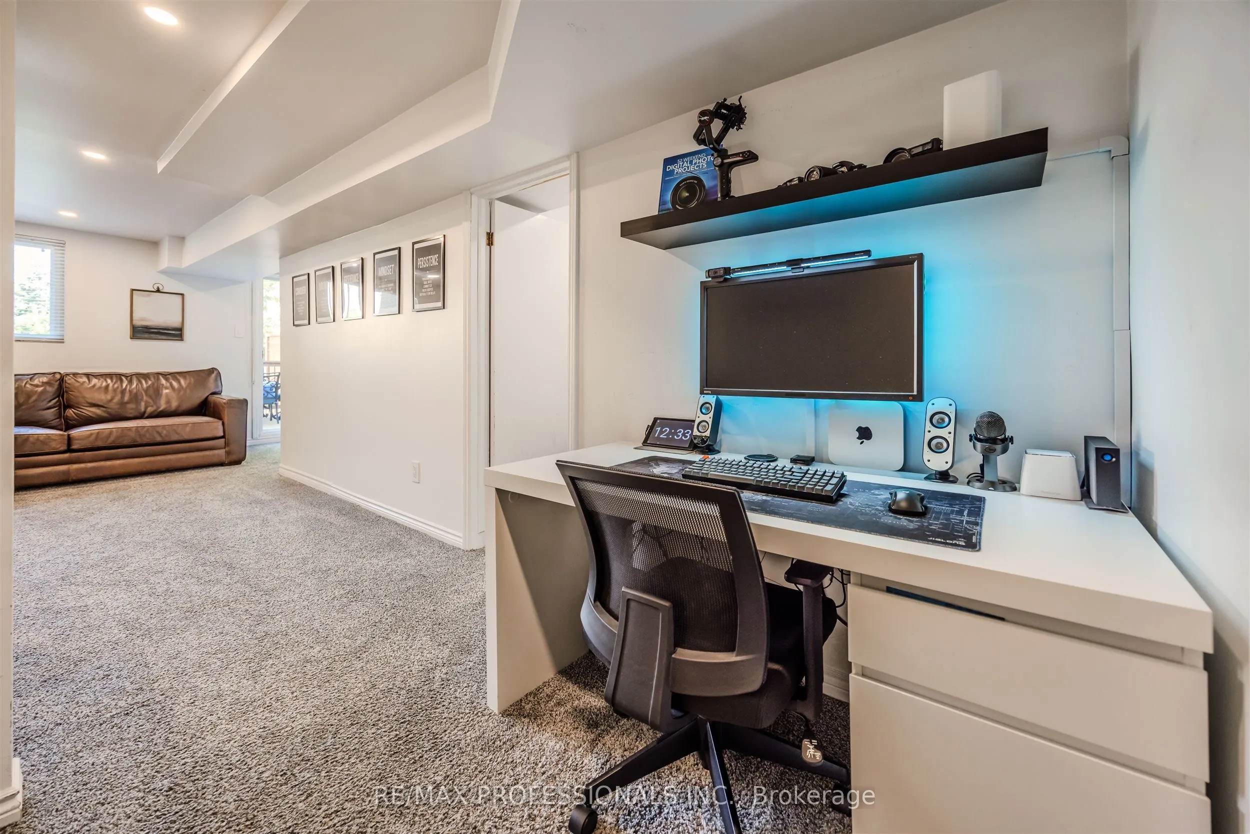 1063 Raintree Lane