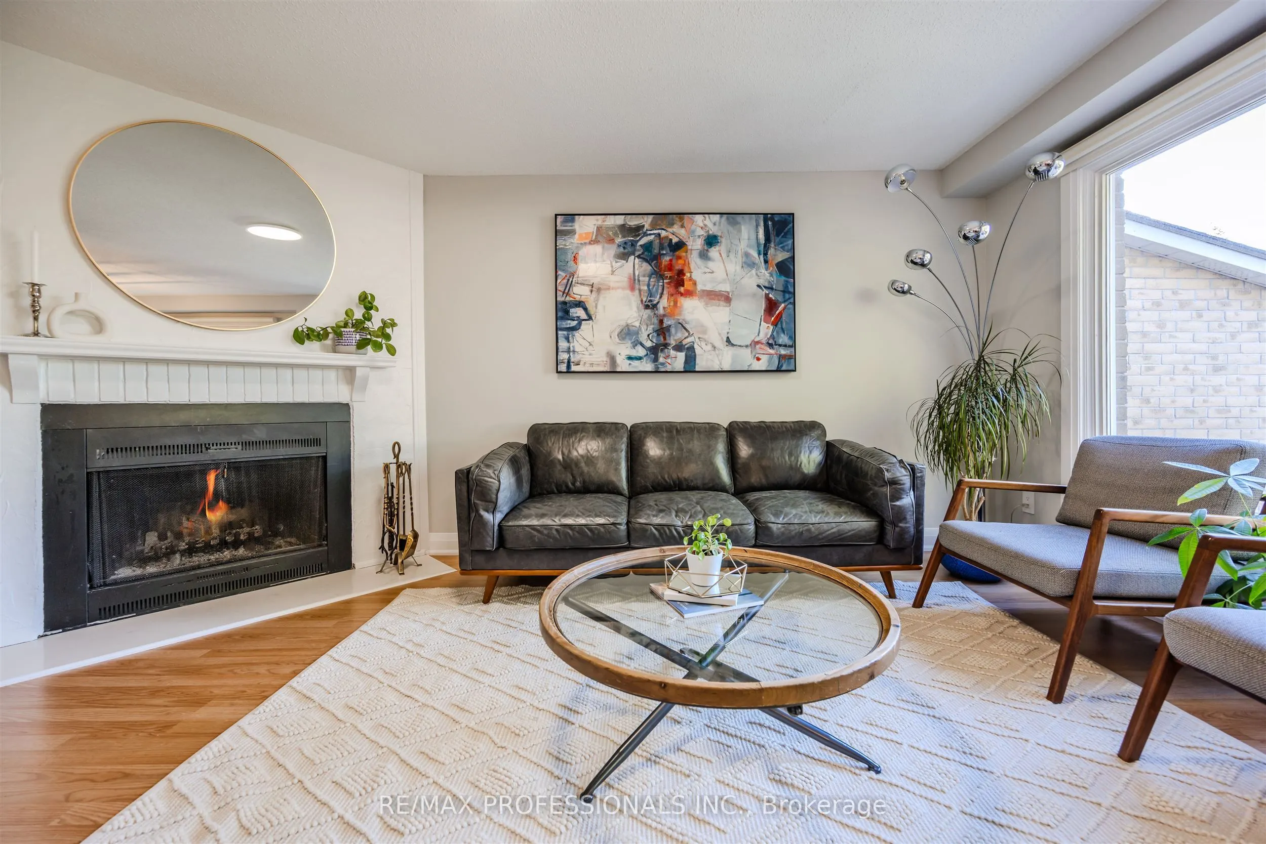 1063 Raintree Lane