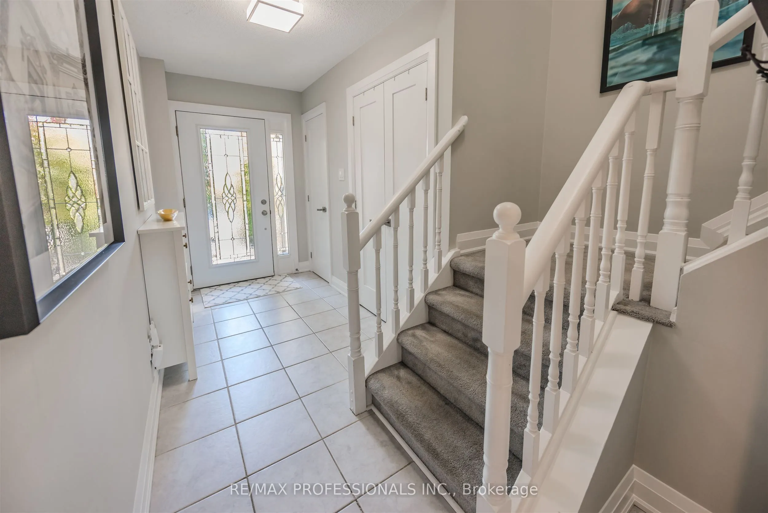 1063 Raintree Lane