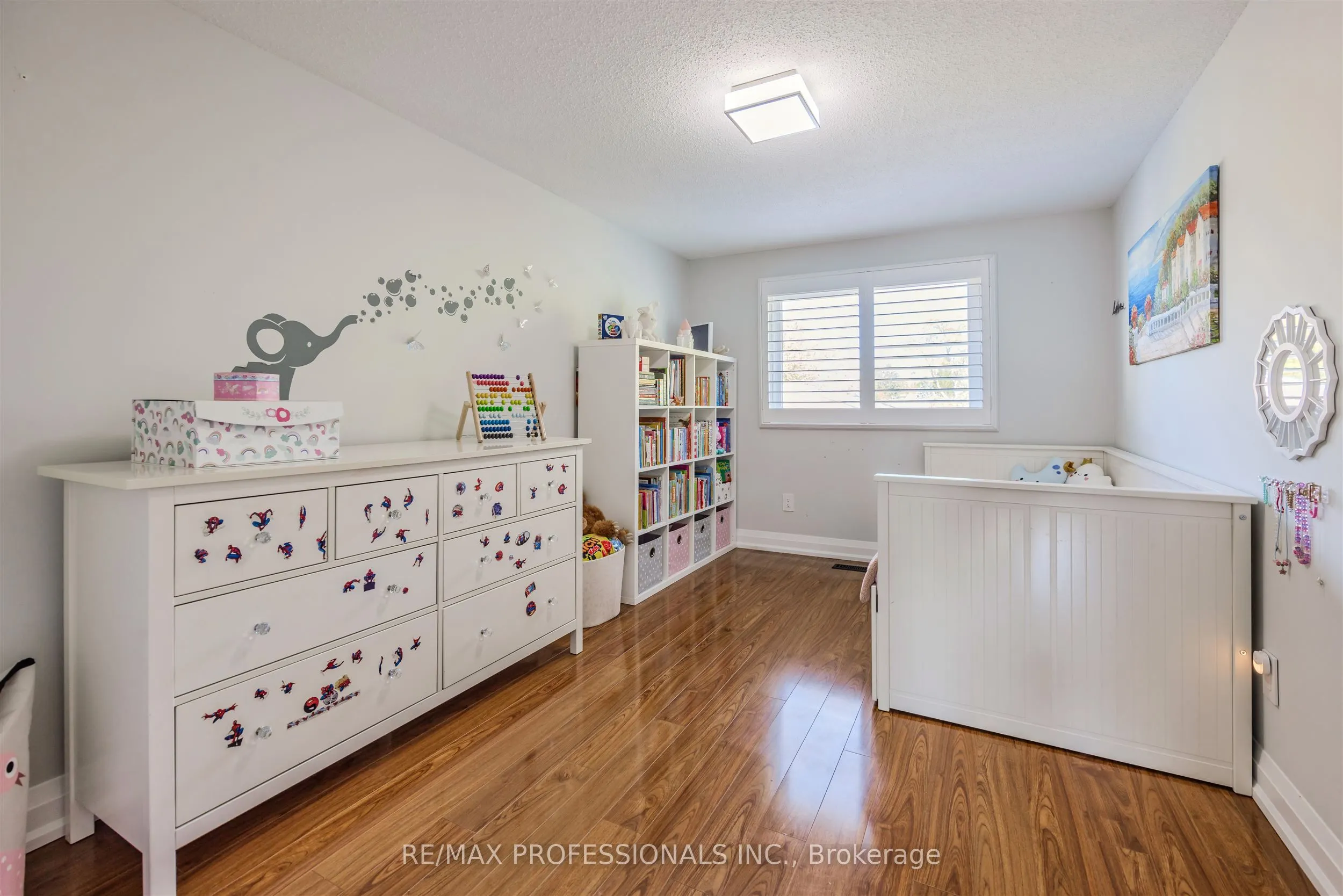 1063 Raintree Lane
