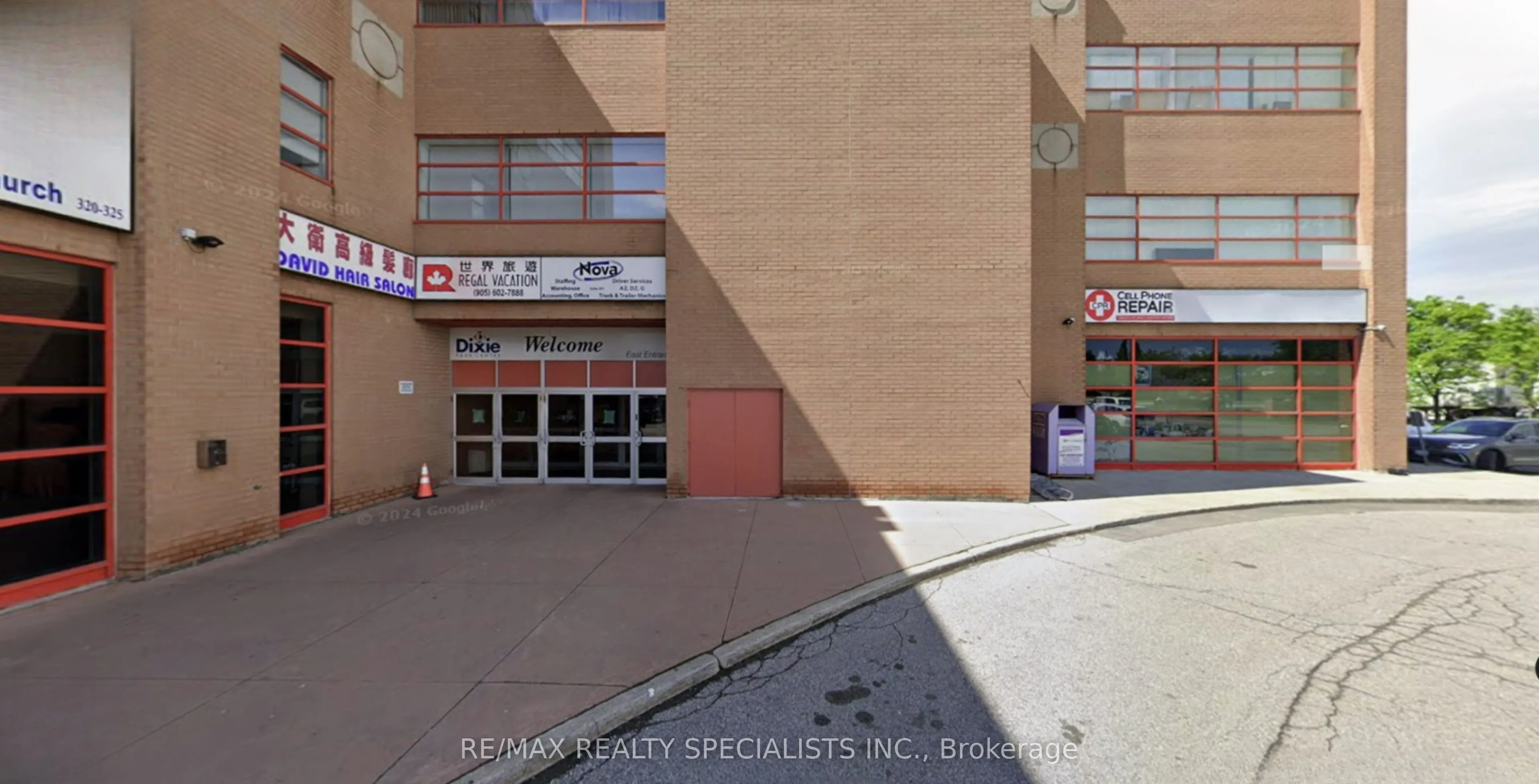 1550 South Gateway Road, #321,322,323,325
