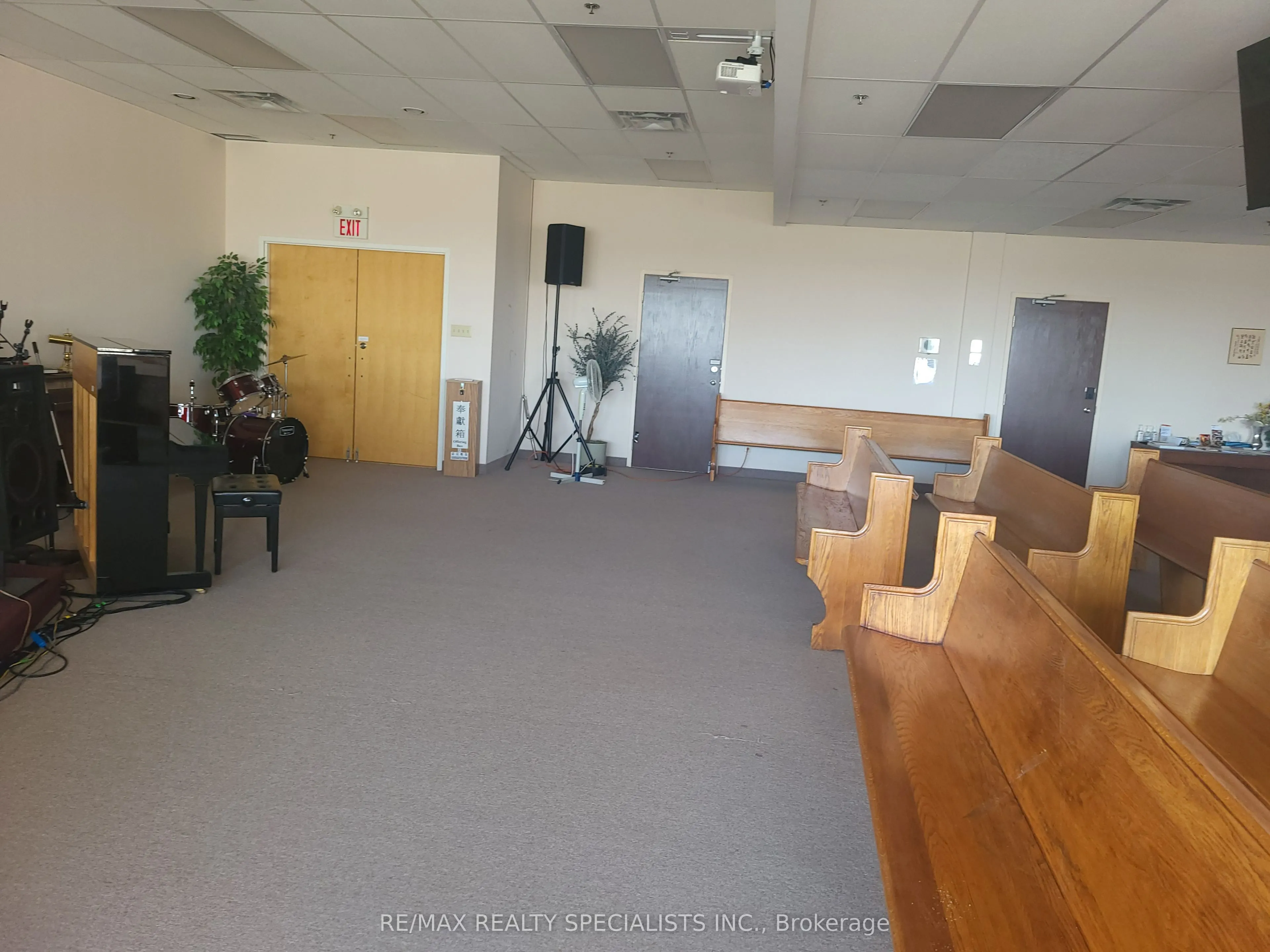 1550 South Gateway Road, #321,322,323,325