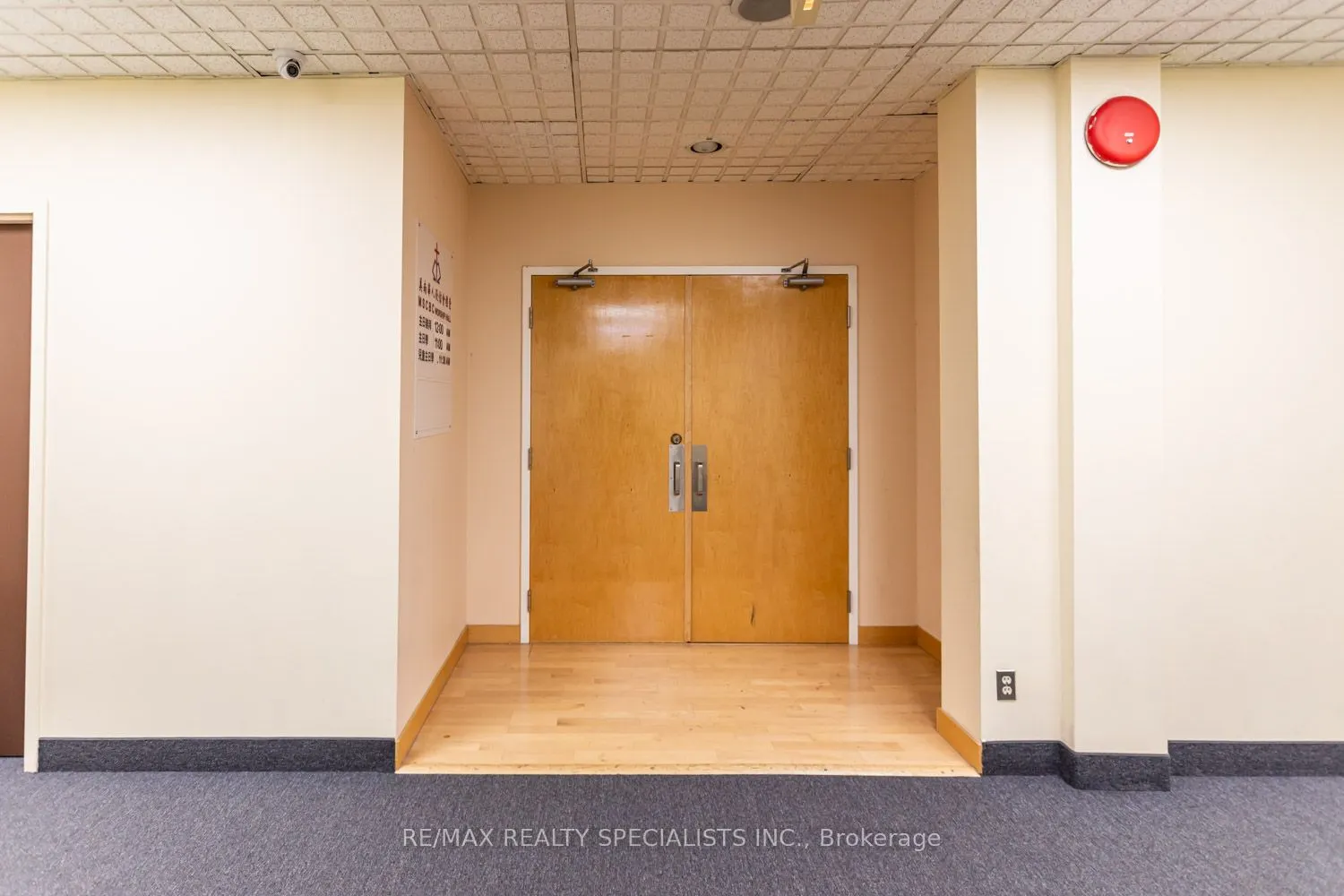 1550 South Gateway Road, #321,322,323,325