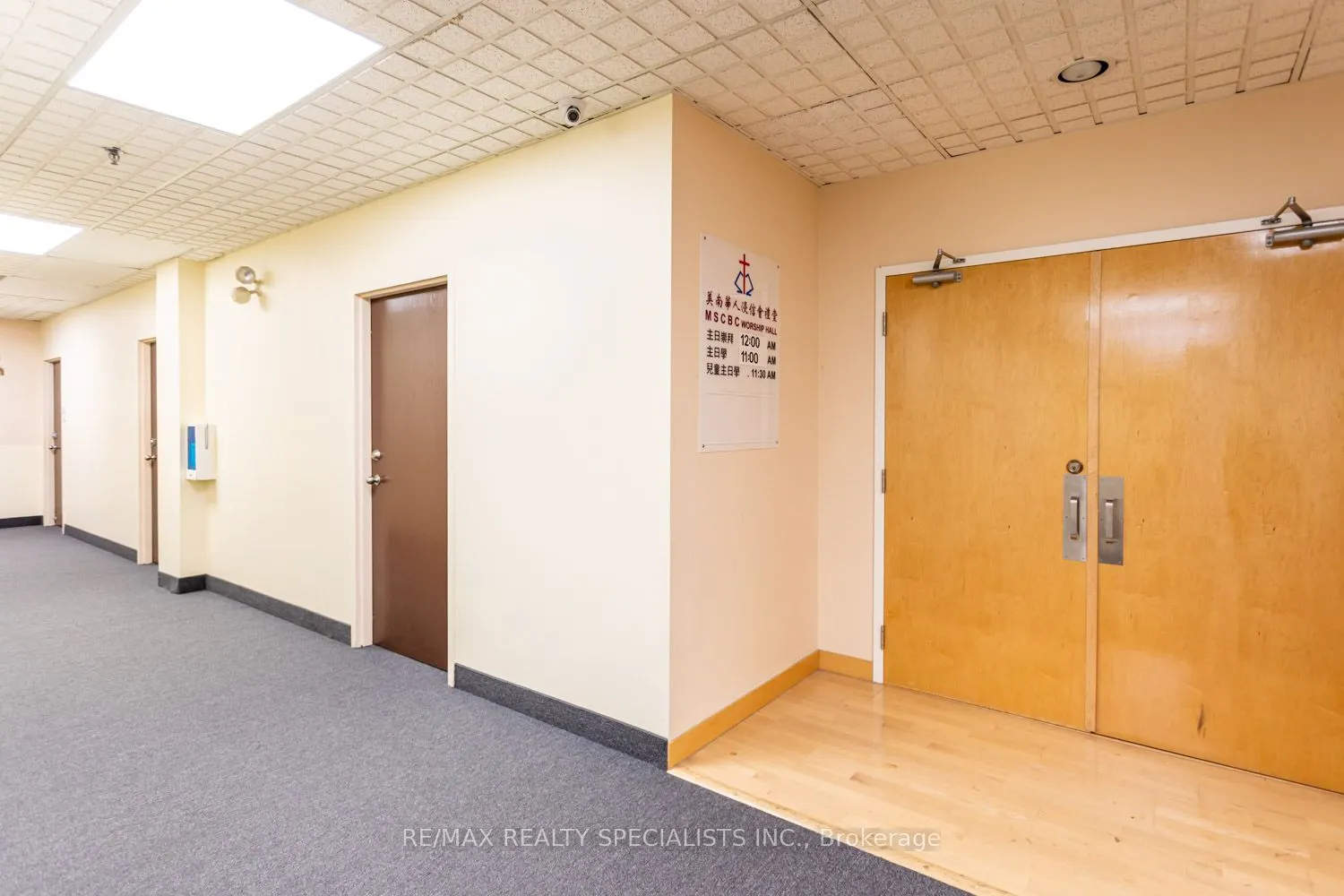 1550 South Gateway Road, #321,322,323,325