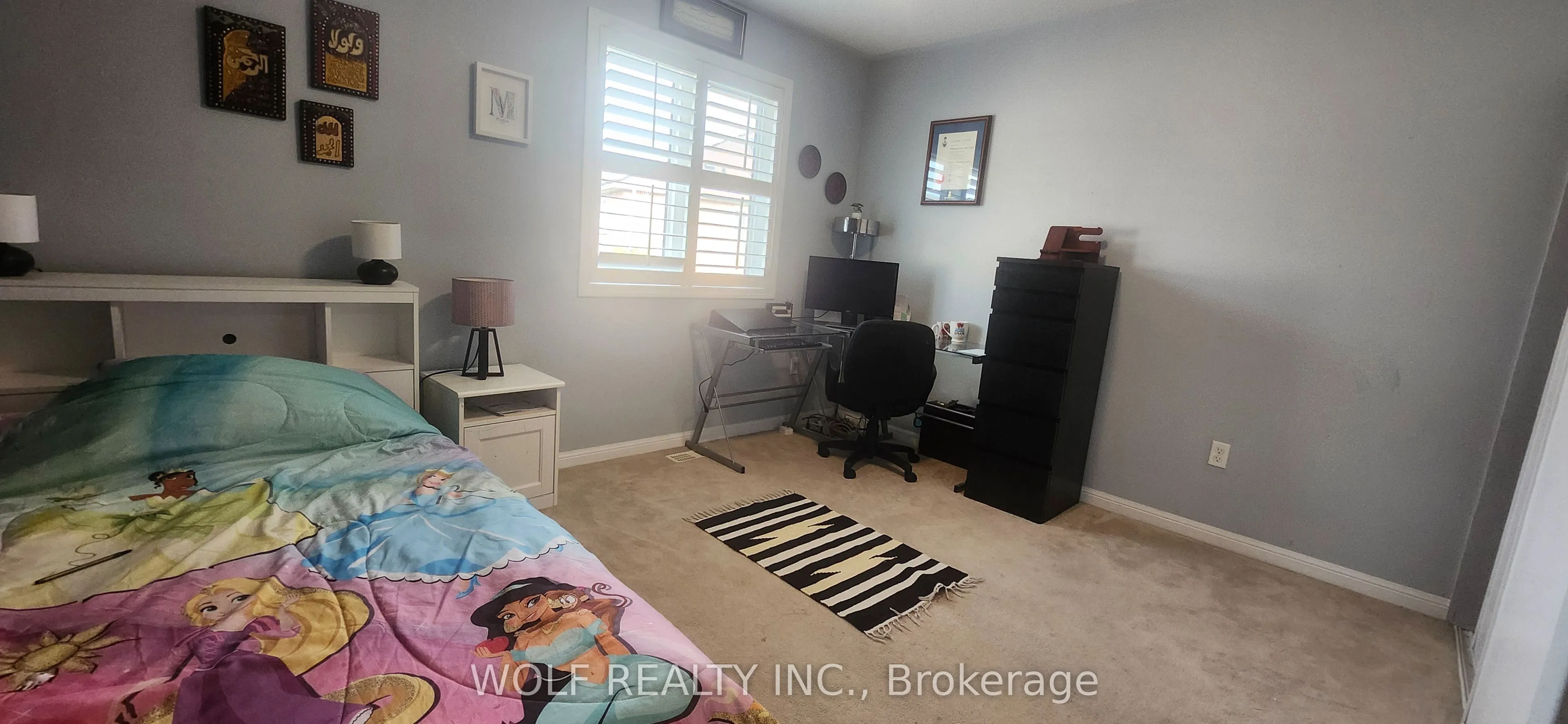 444 Wettlaufer Terrace