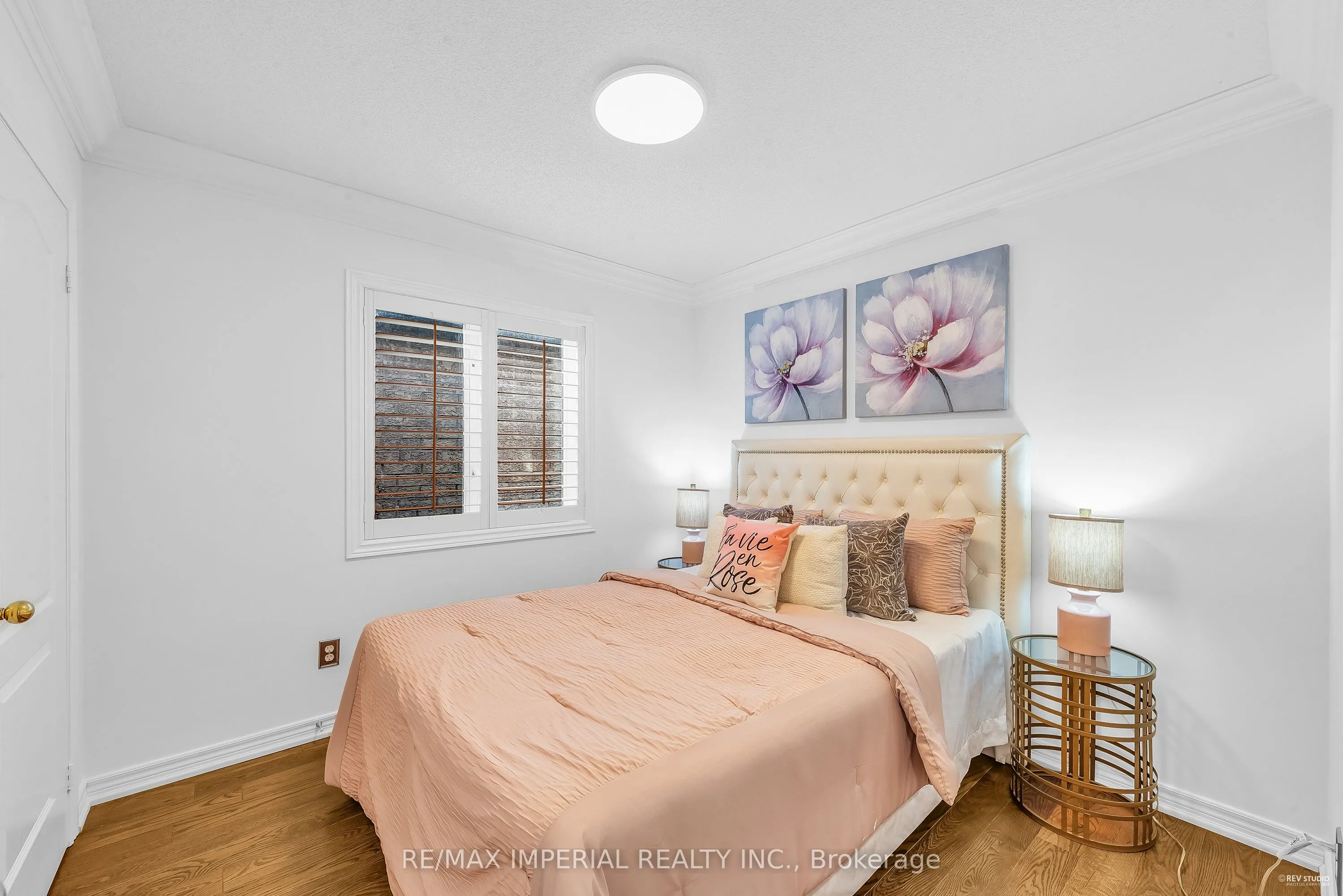1205 Agram Drive
