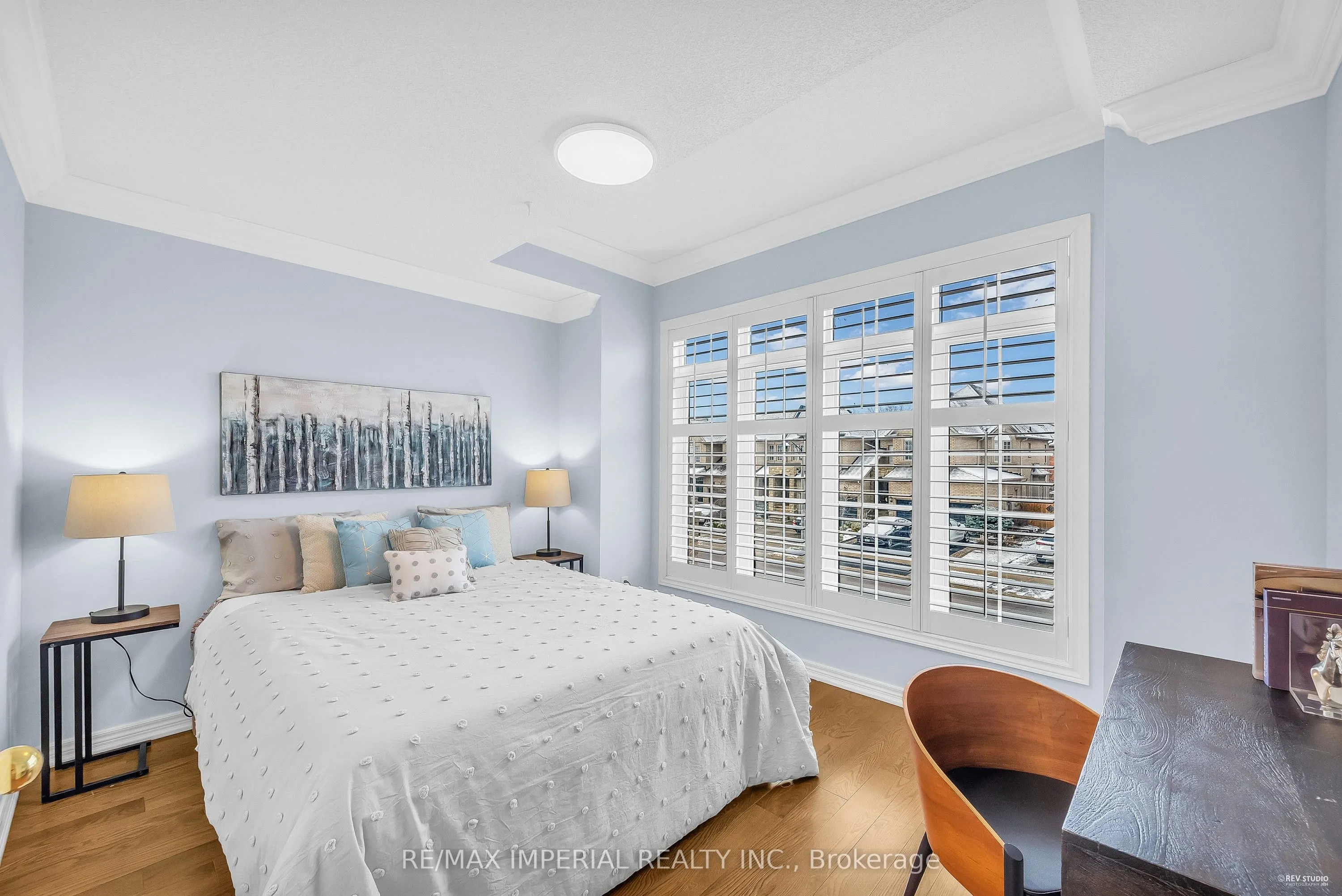 1205 Agram Drive