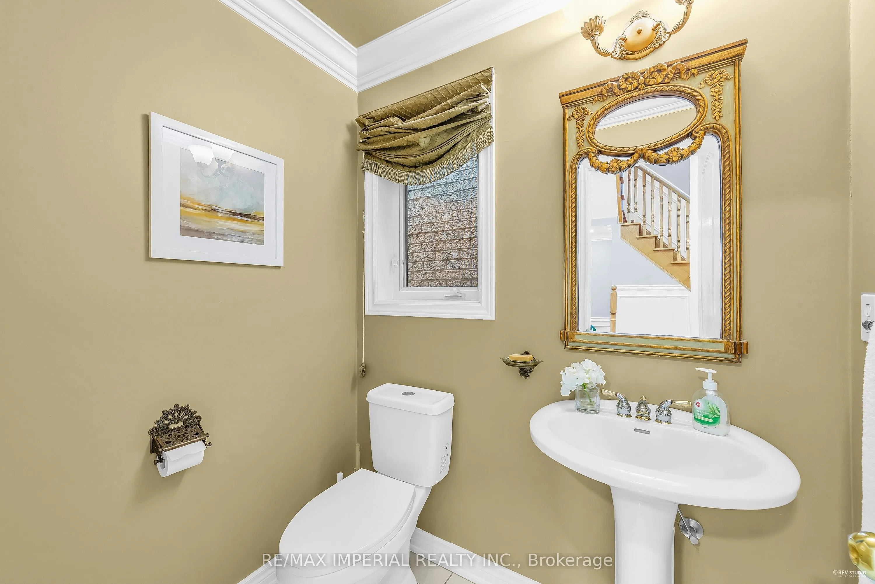 1205 Agram Drive