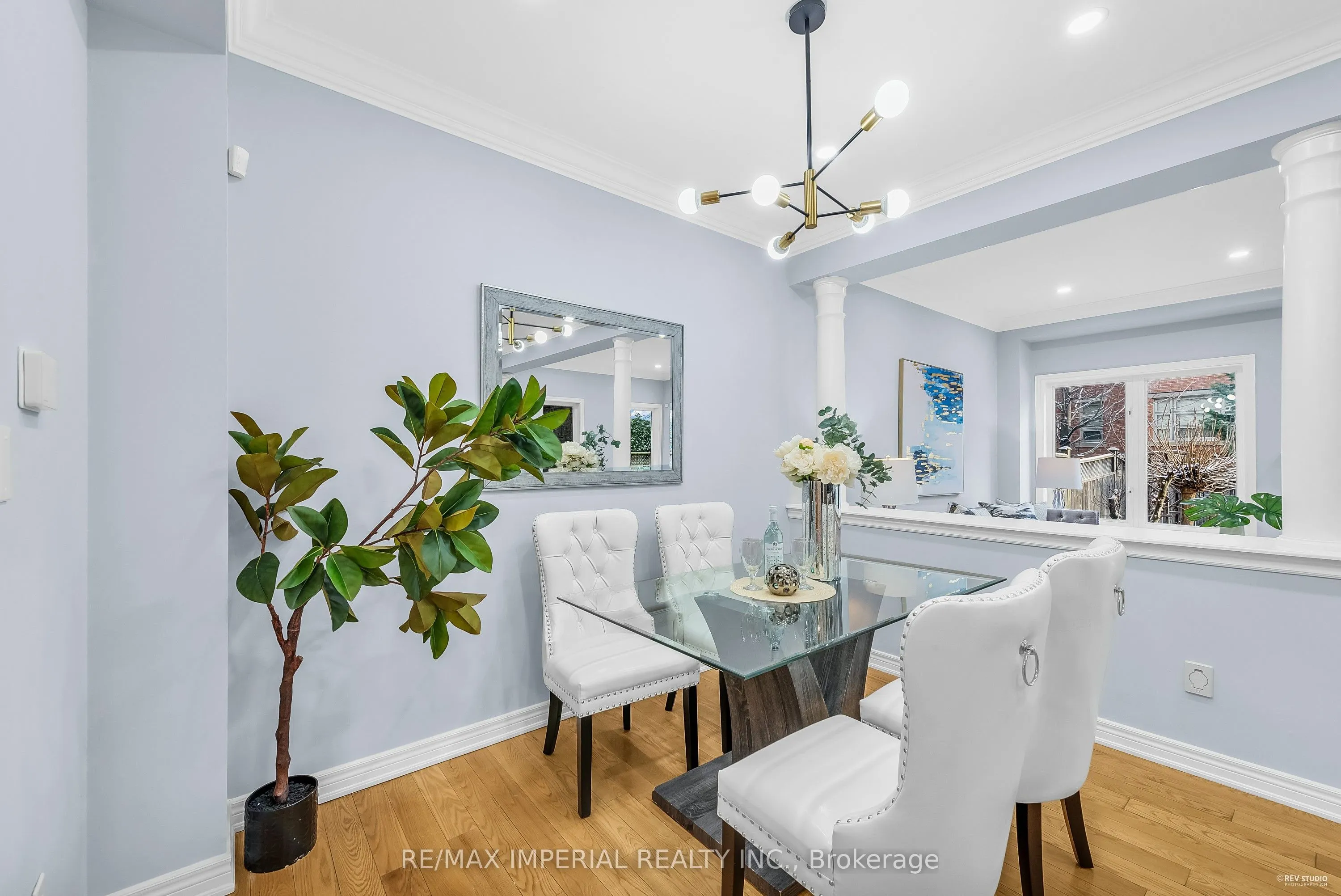 1205 Agram Drive