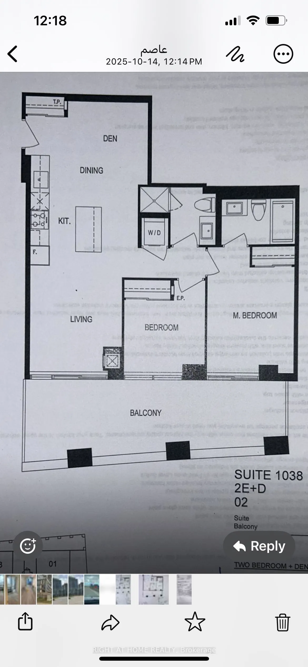 36 Elm Drive, #202