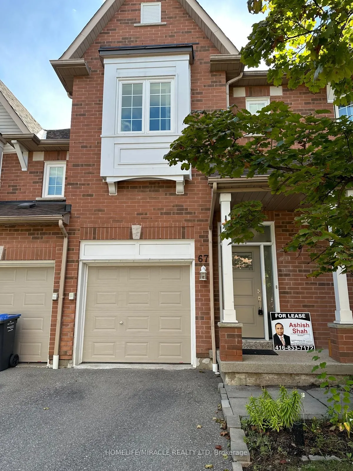 1588 South Parade Court, #67