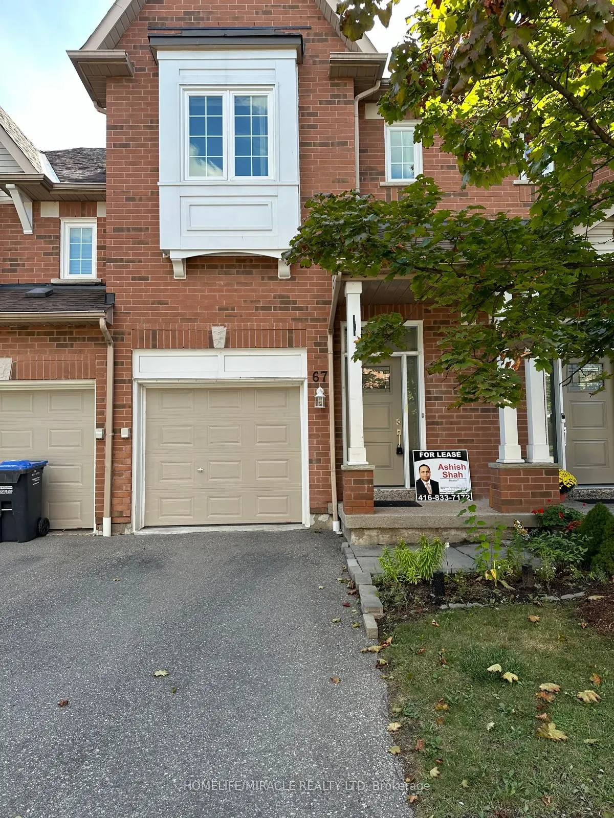 1588 South Parade Court, #67