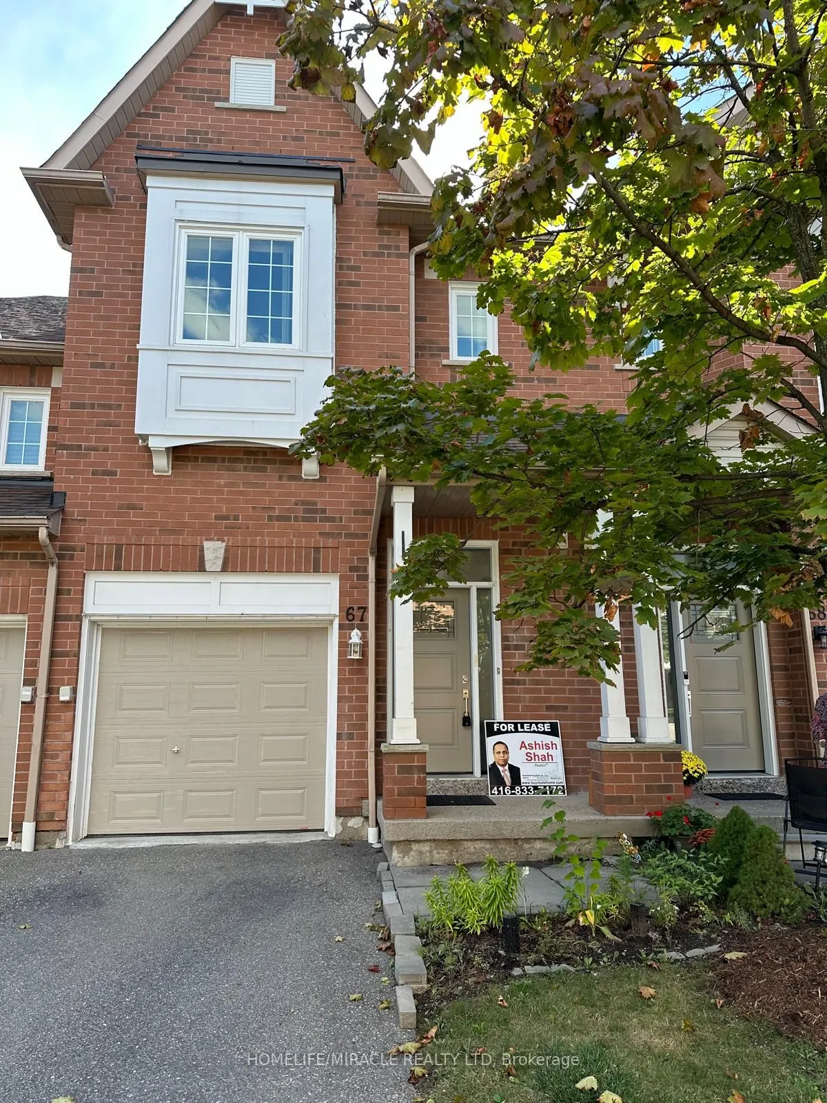 1588 South Parade Court, #67