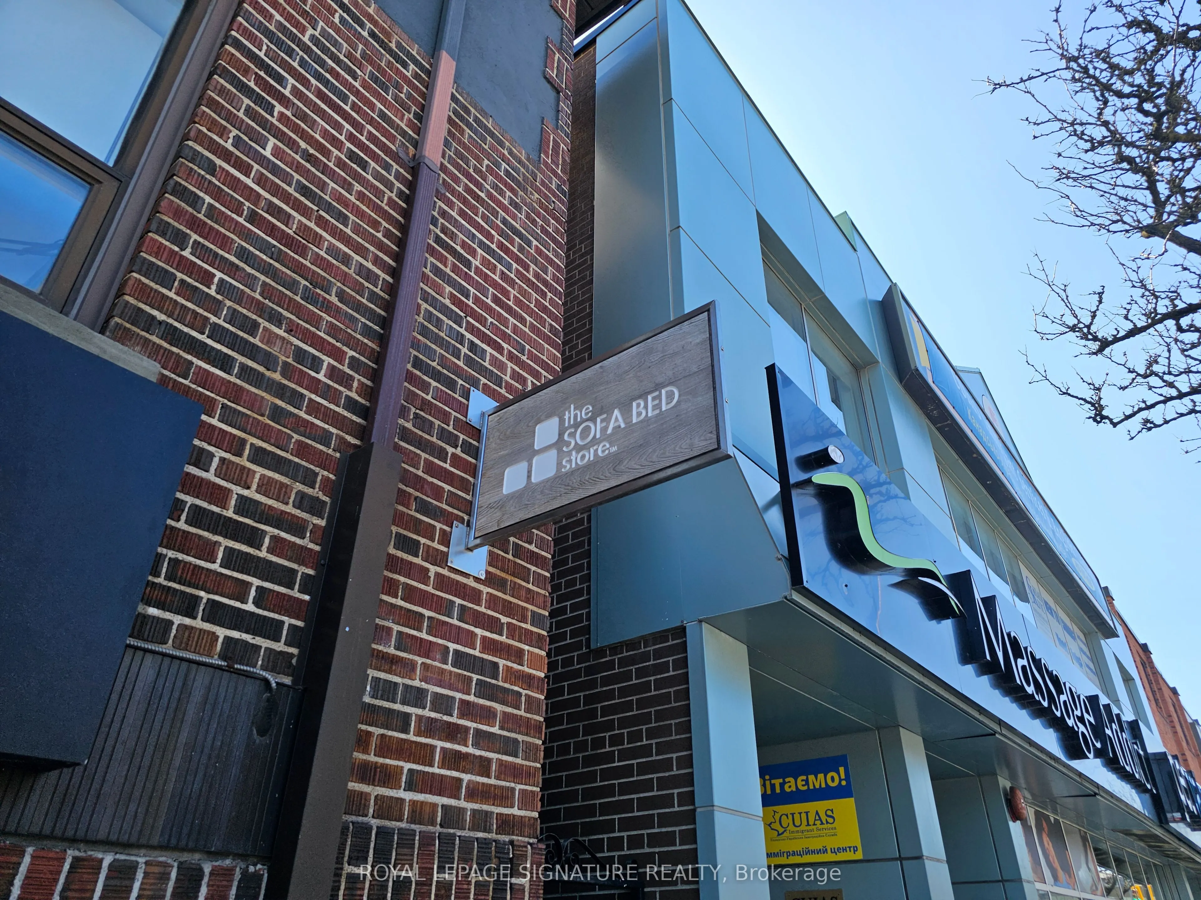 2373 Bloor Street W, #Suite A