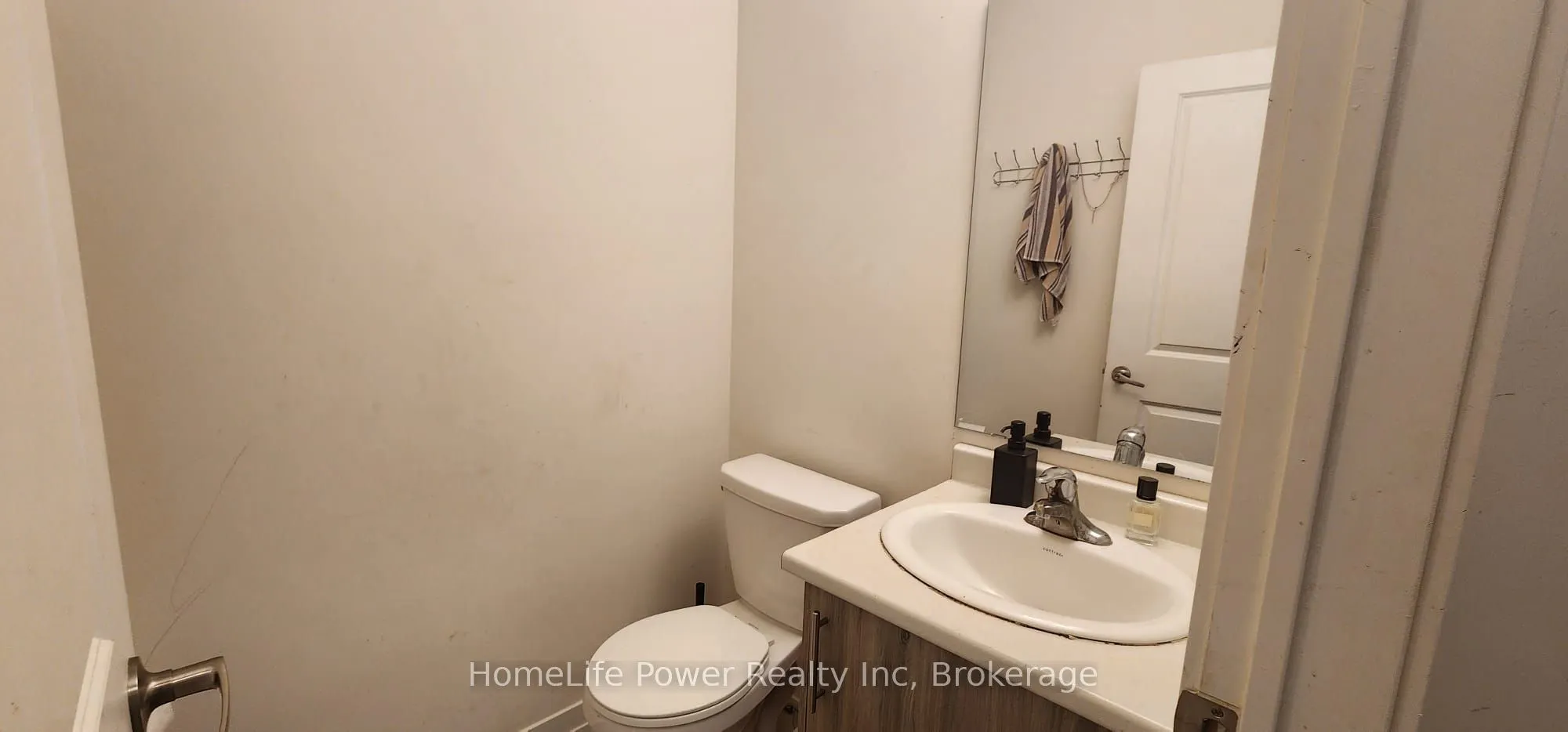 1543 Rose way