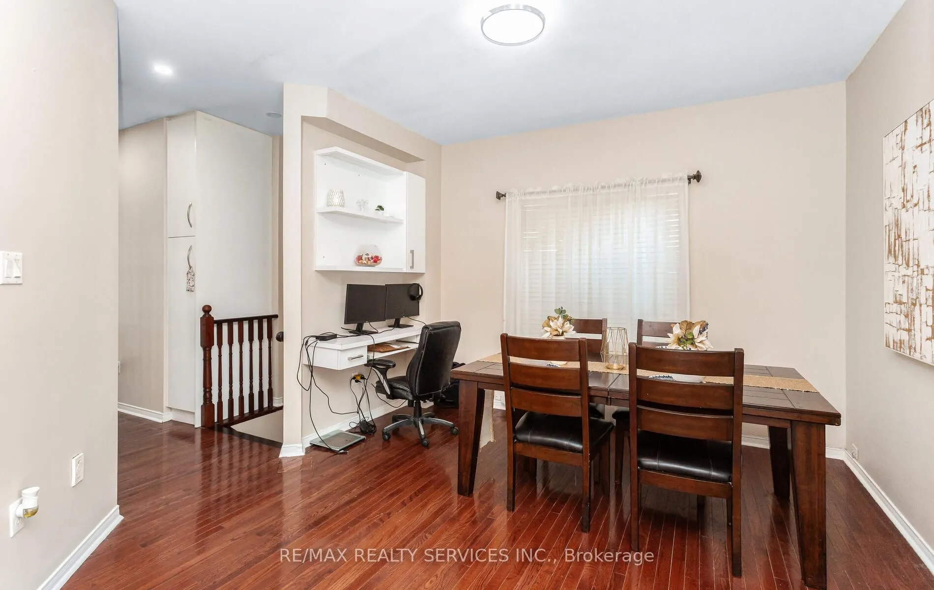 3770 Brinwood Gate