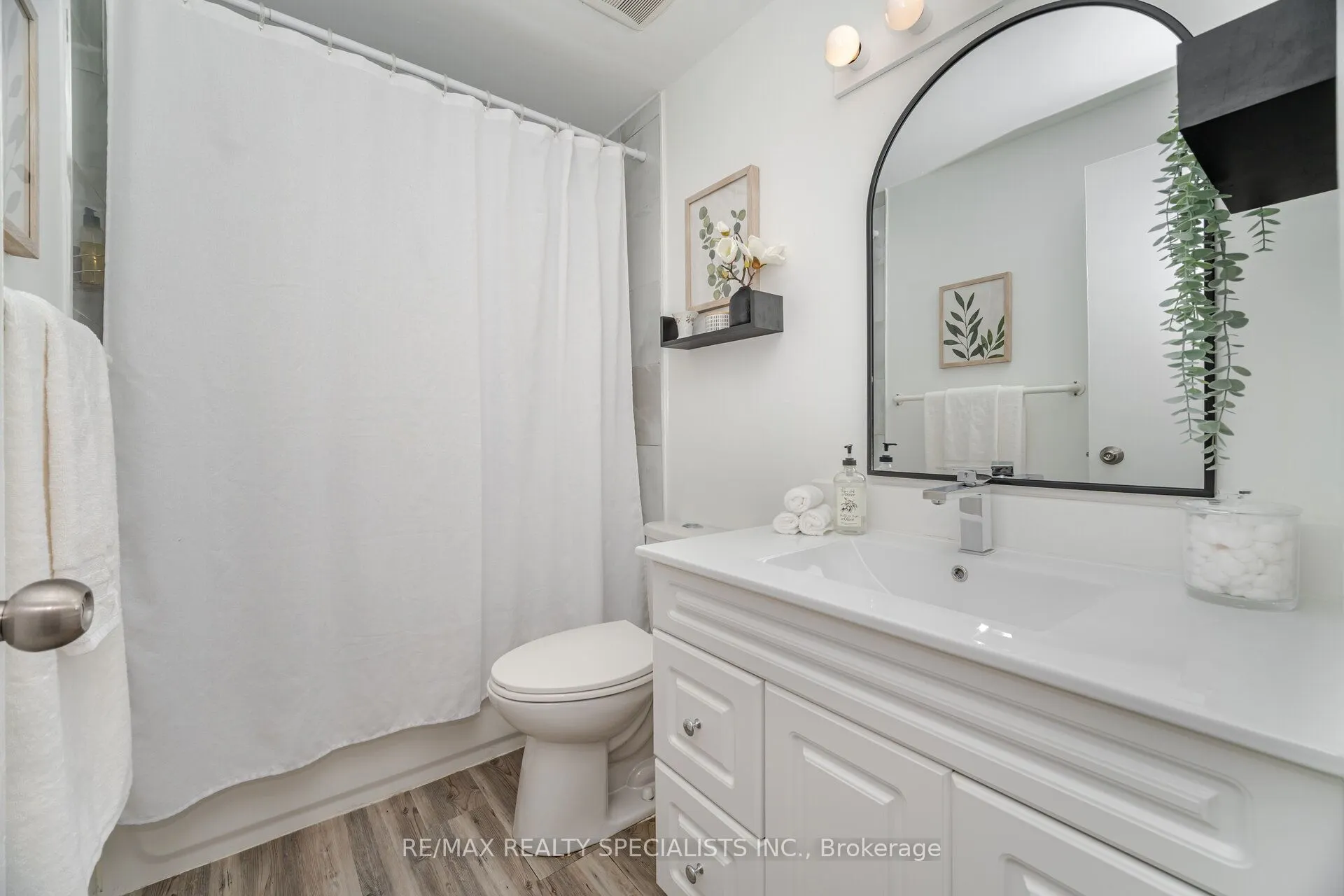 2020 South Millway, #74