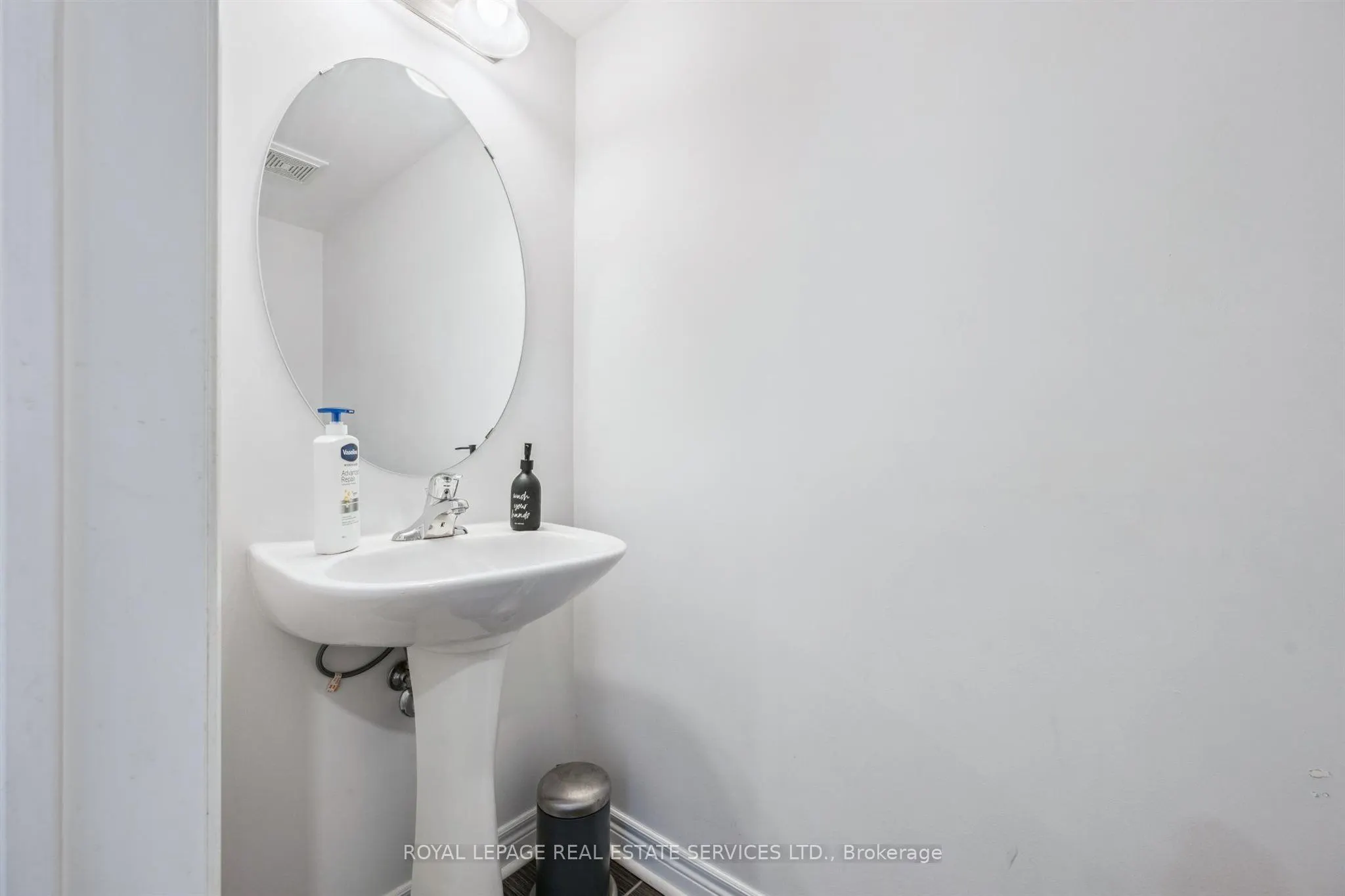 2006 Trawden Way, #6