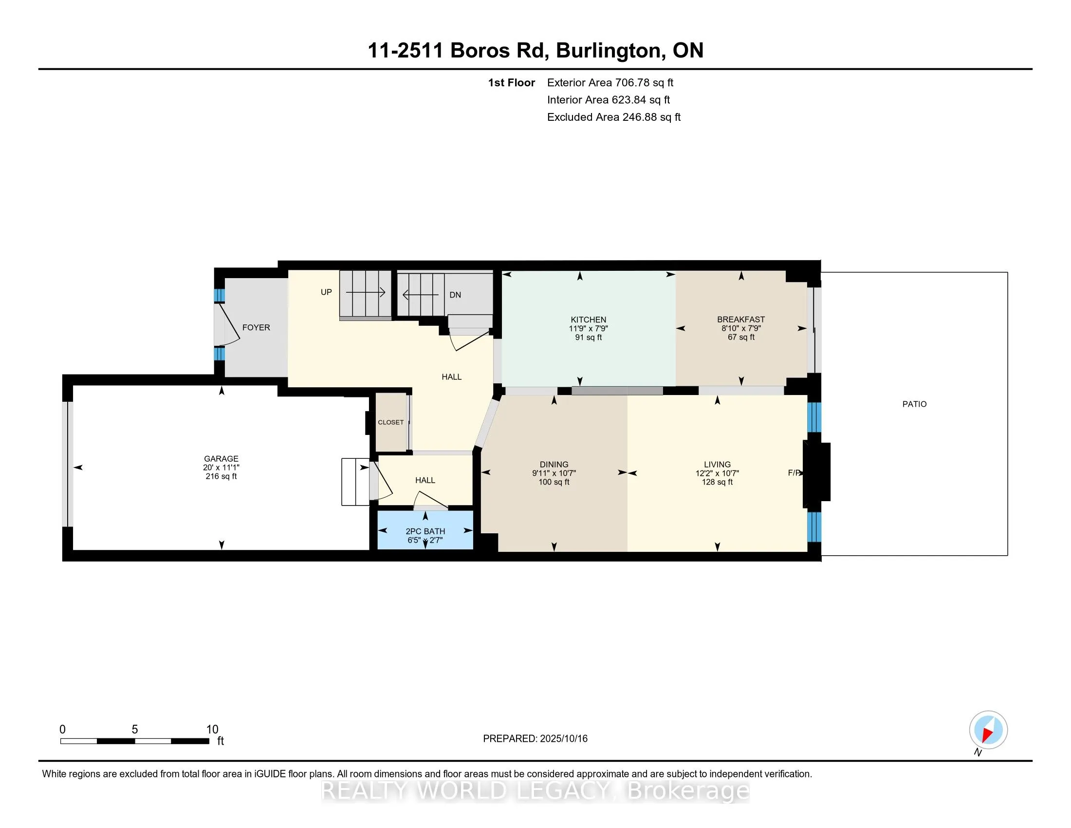 2511 Boros Road, #11