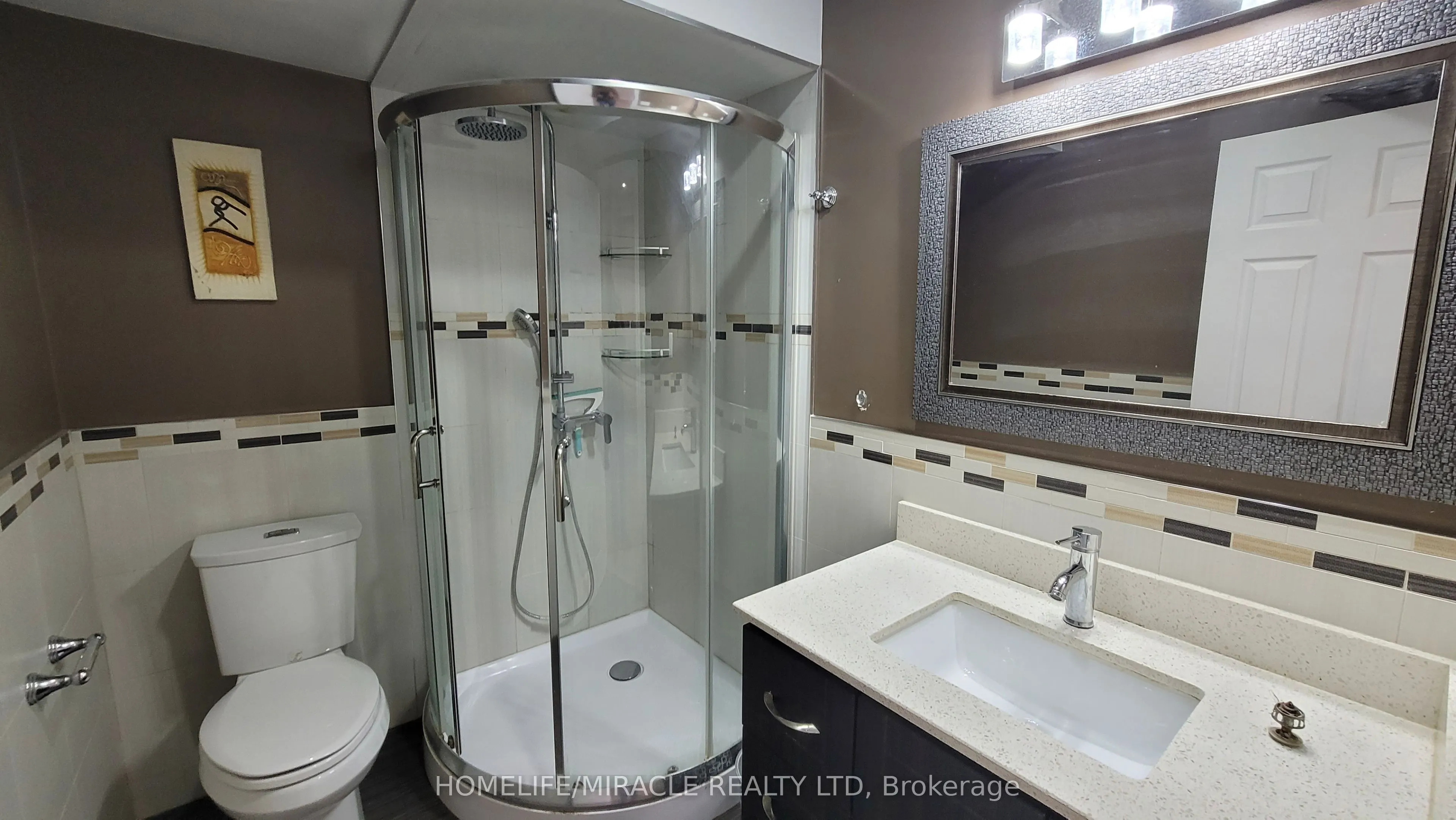 5794 Gant Crescent, #Basement