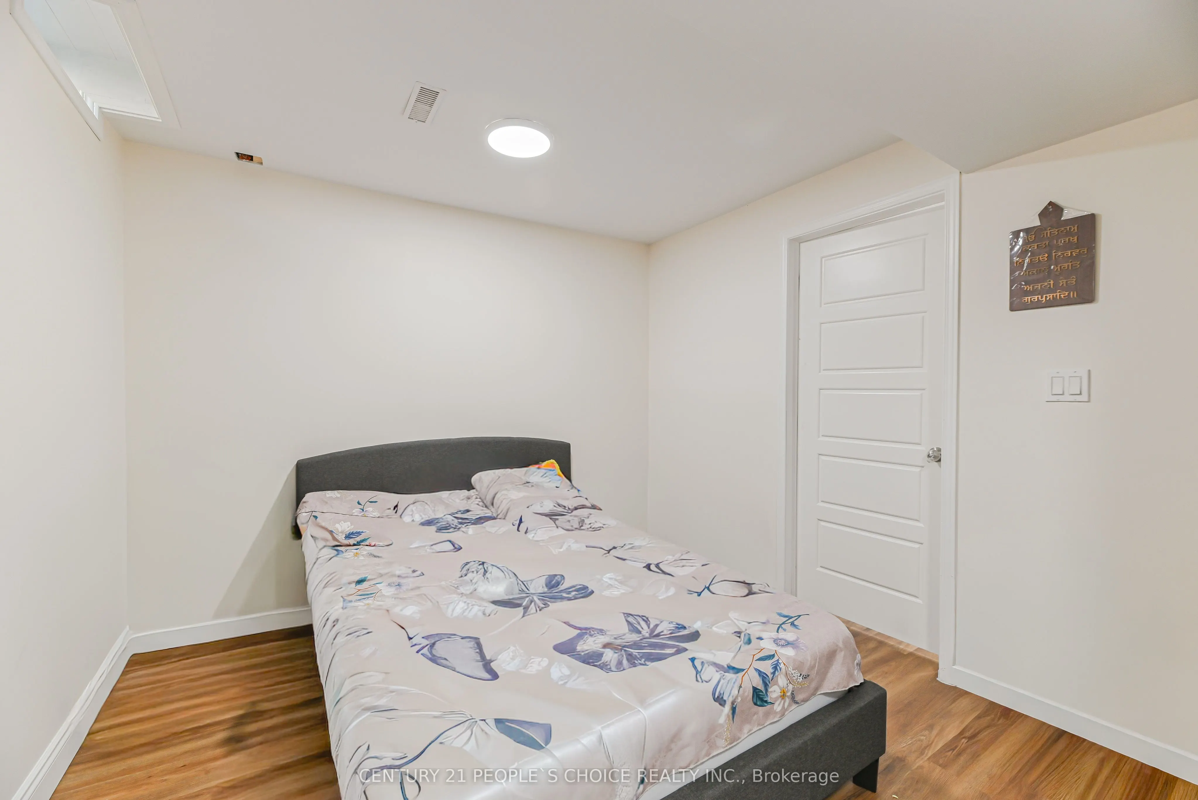 116 Goldenlight Circle, #23
