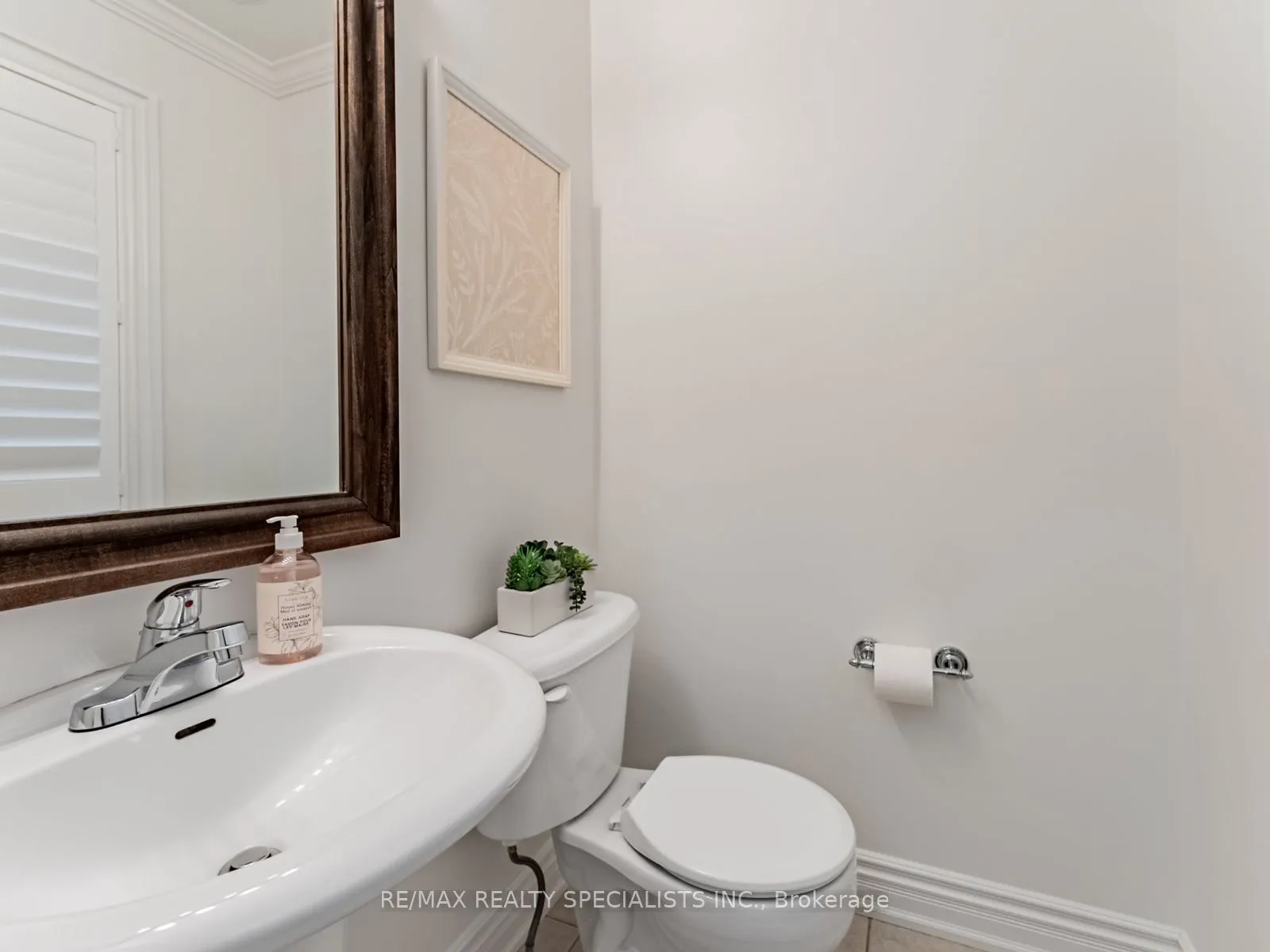 2418 Baintree Crescent