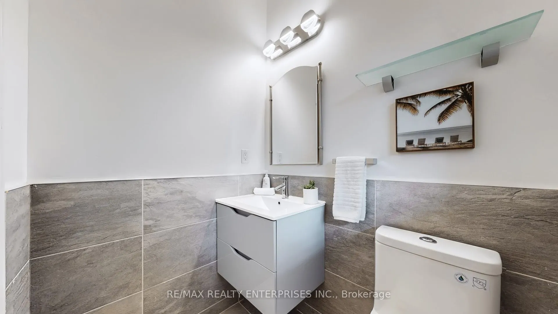 5223 Fairford Crescent, #27