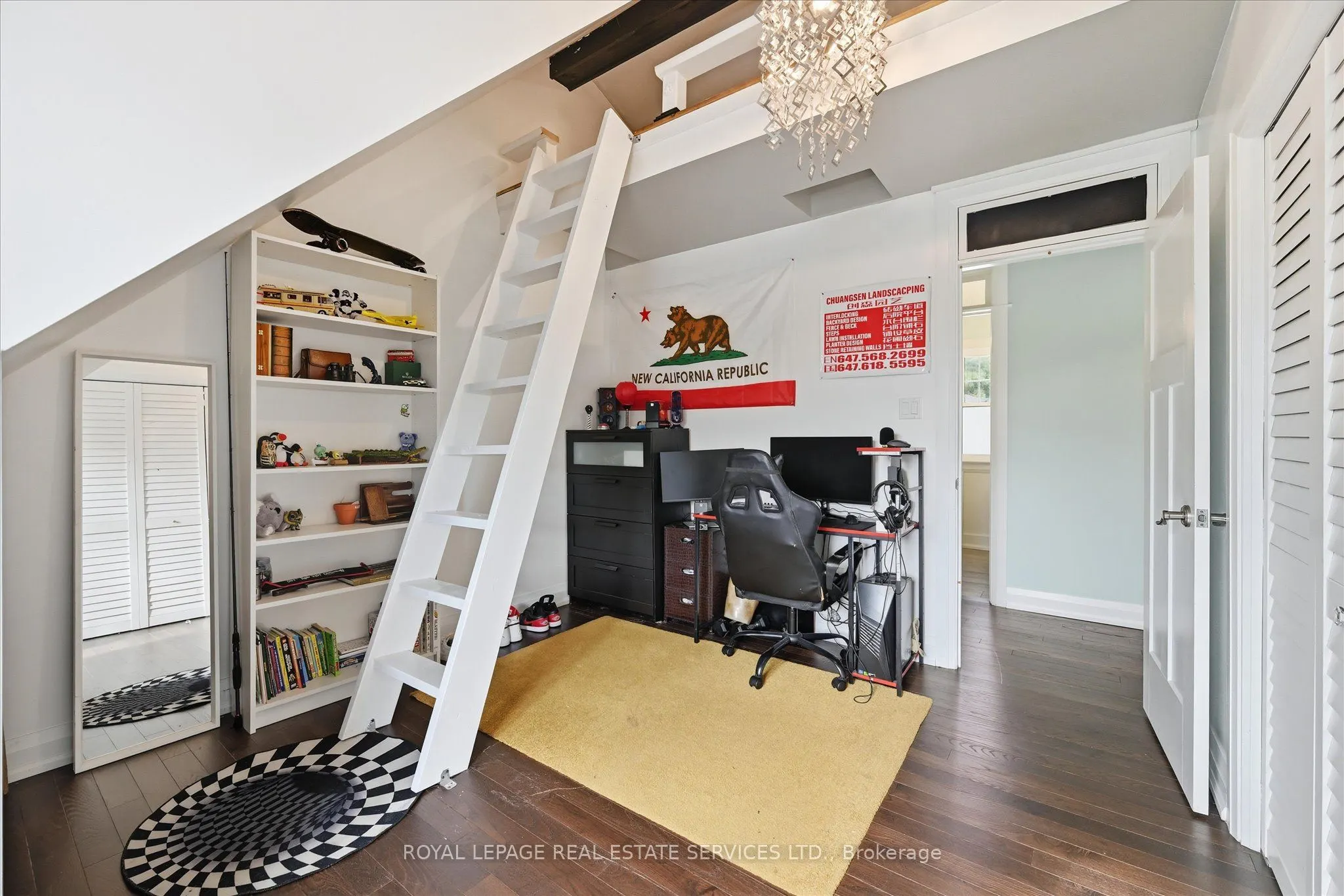 677 Greenwood Drive