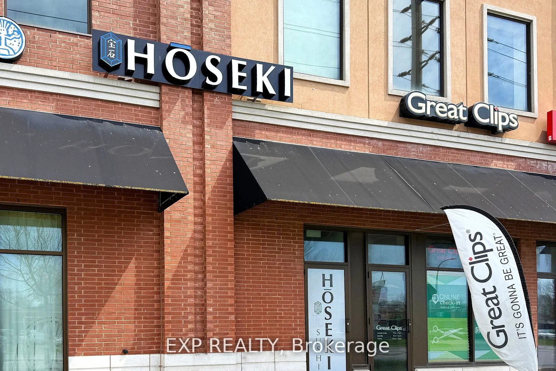 491 Appleby Line, #103