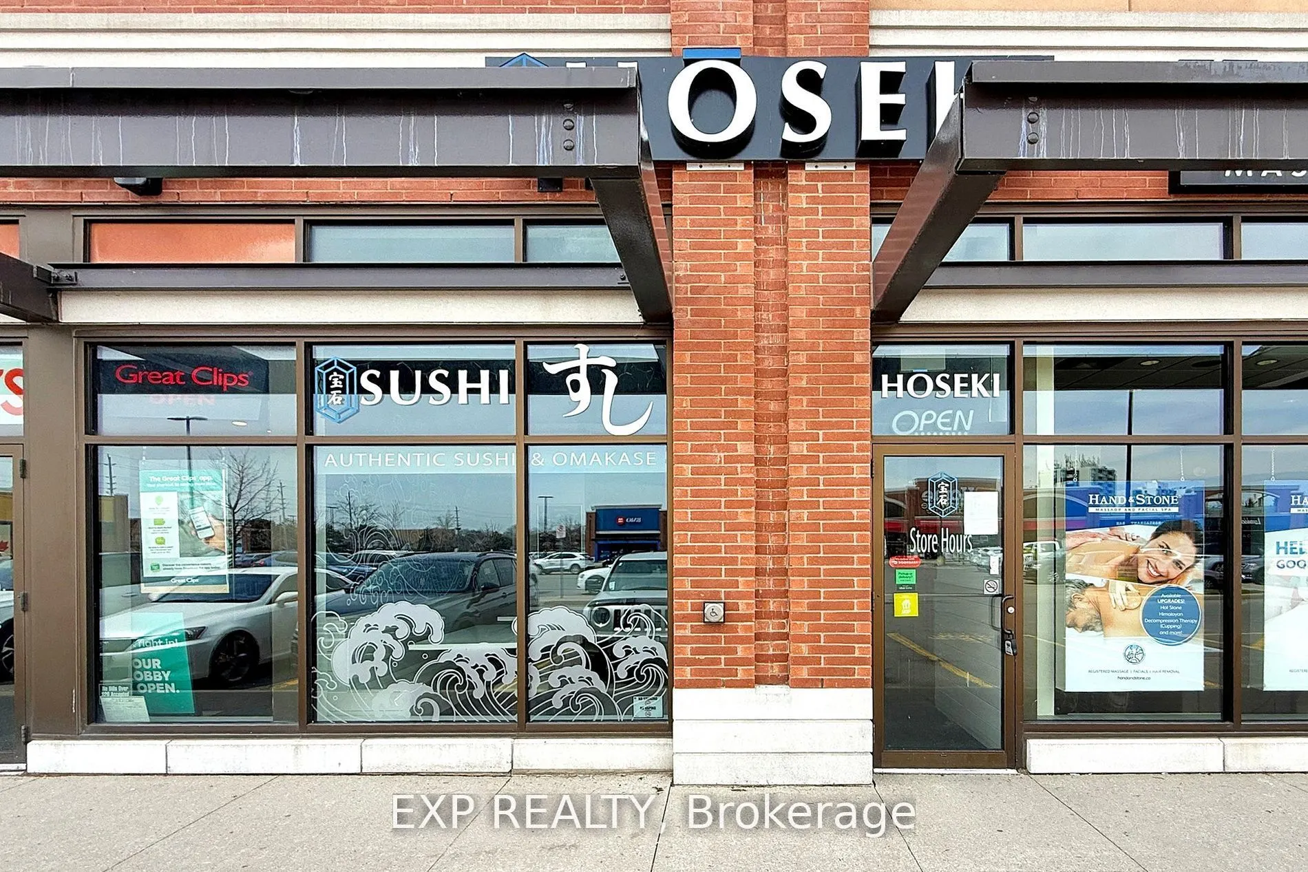 491 Appleby Line, #103