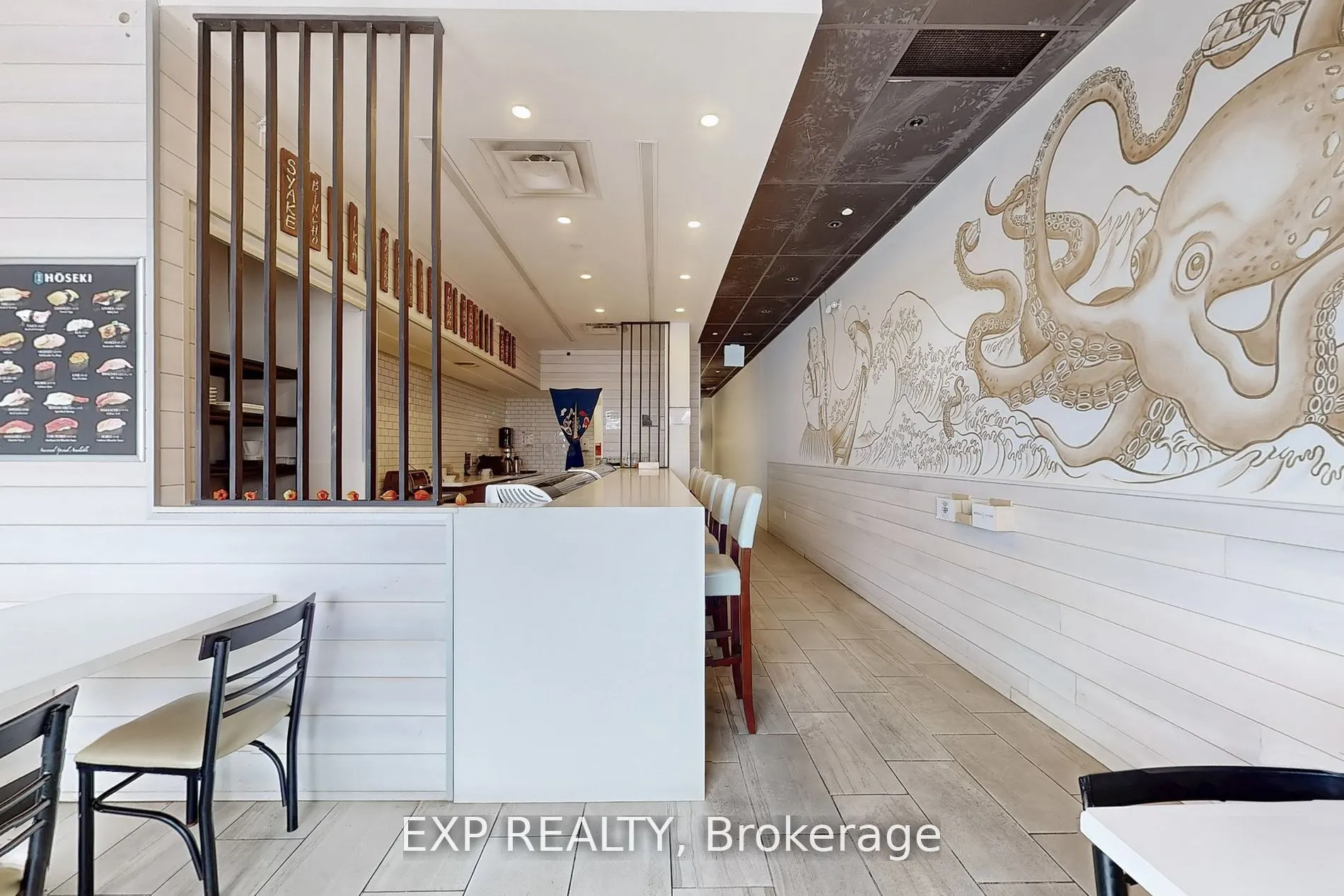 491 Appleby Line, #103