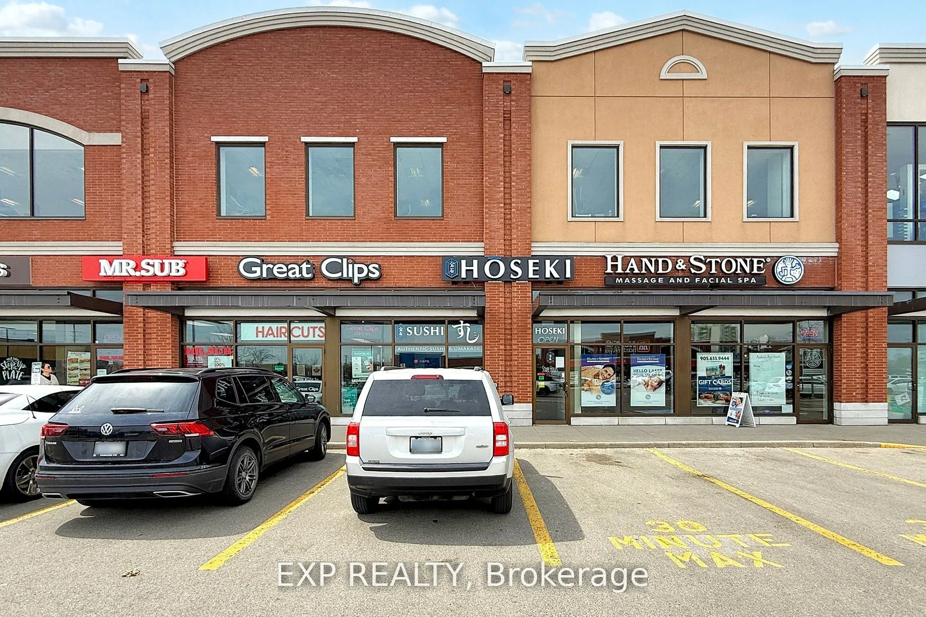 491 Appleby Line, #103