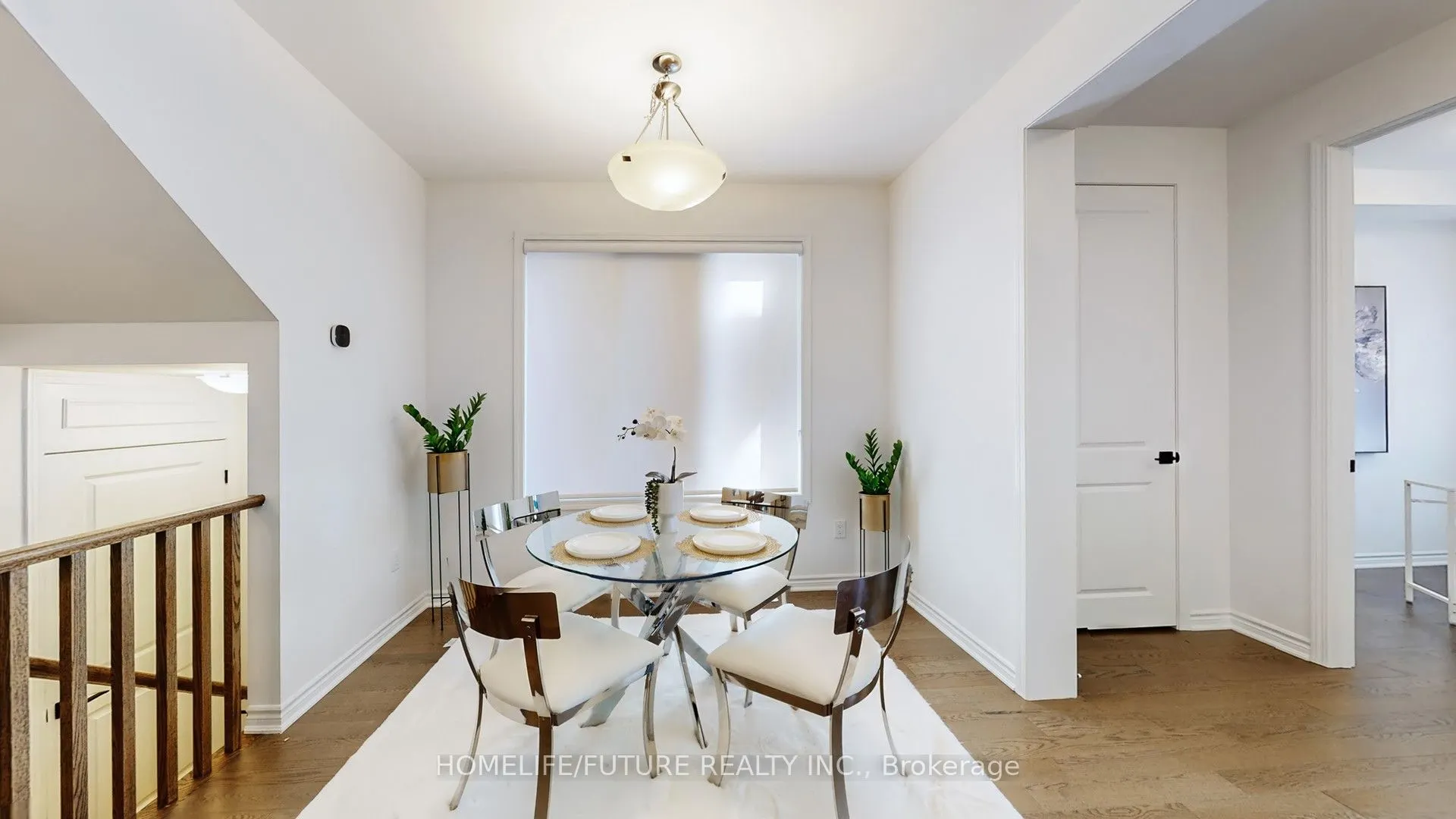 338 Marigold Court