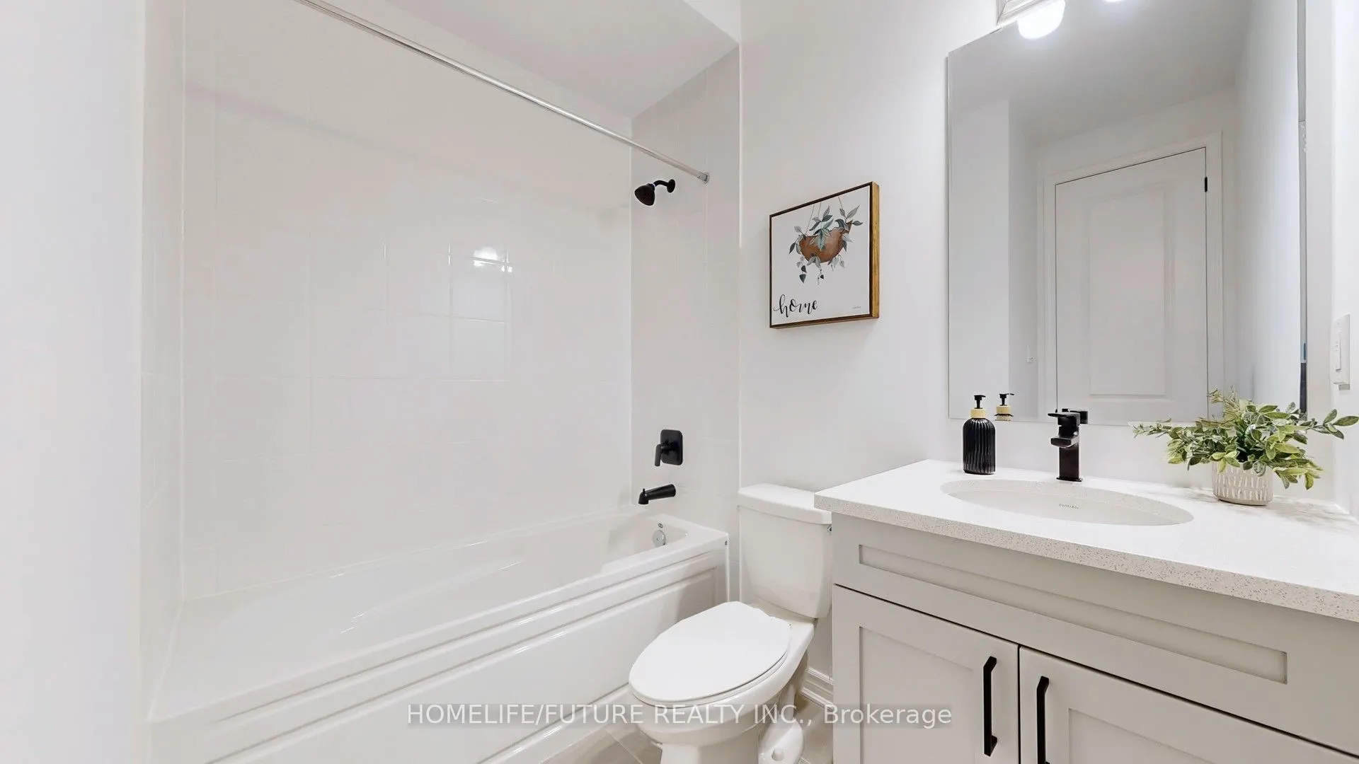 338 Marigold Court